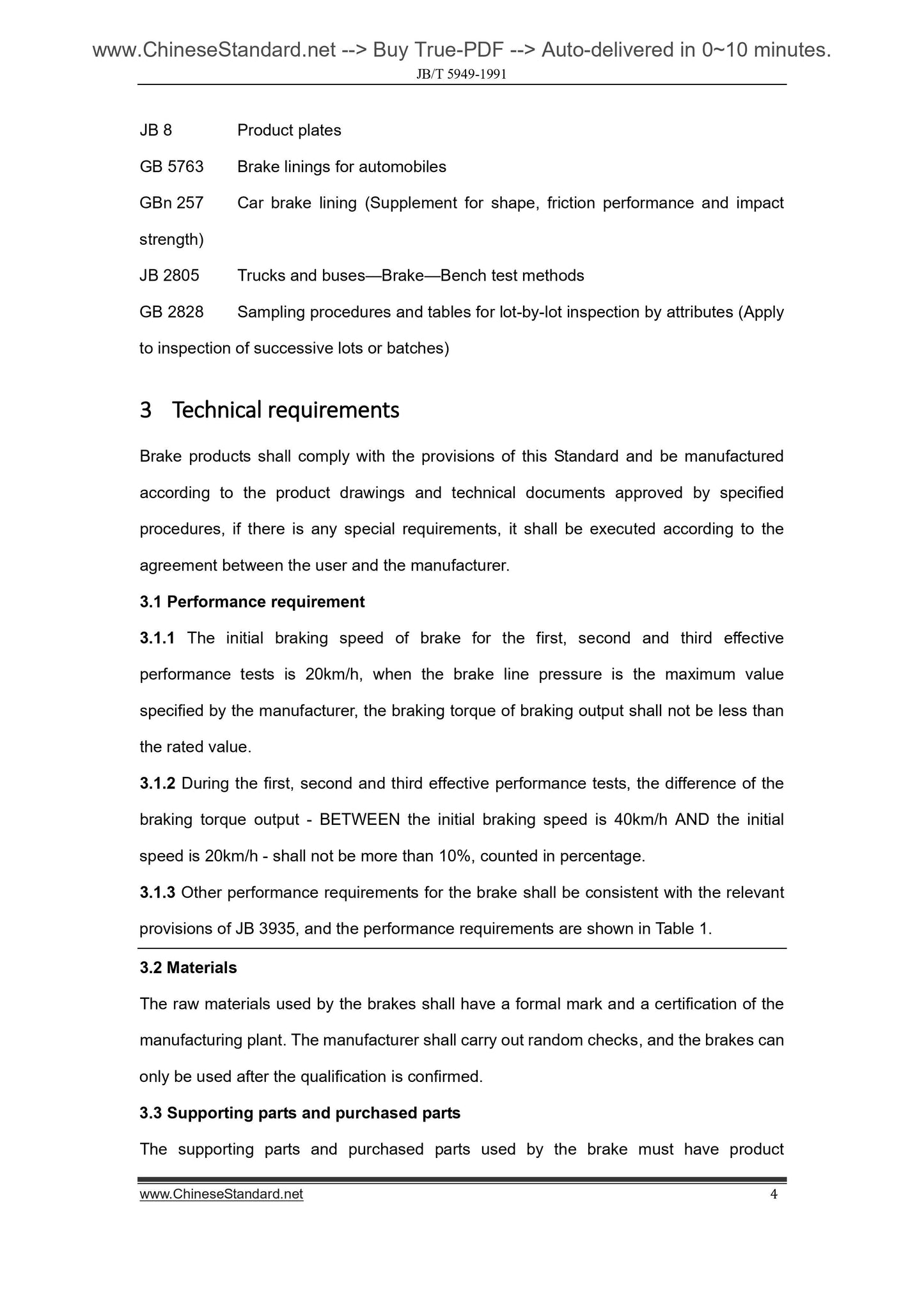 JB/T 5949-1991 Page 4