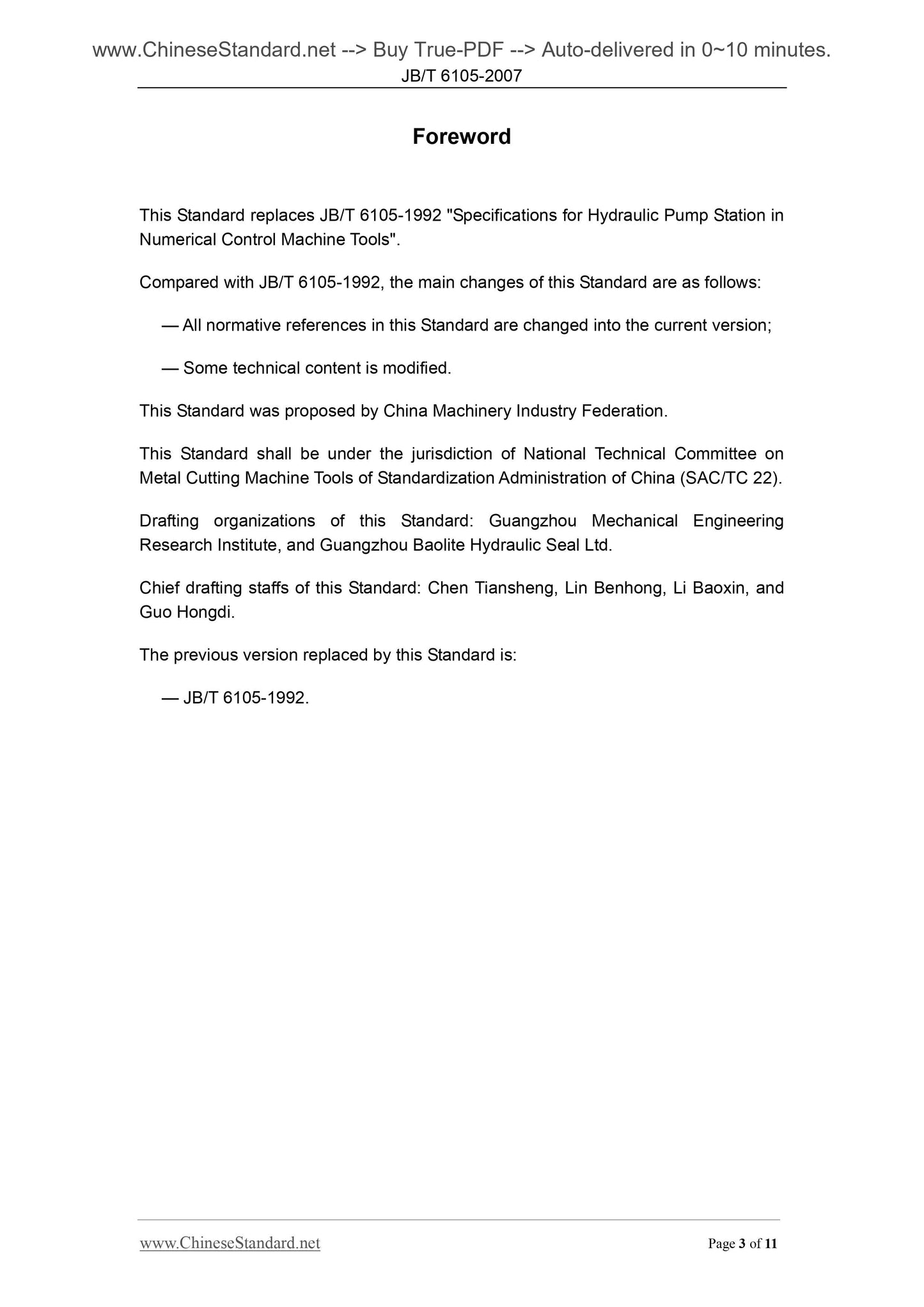 JB/T 6105-2007 Page 3