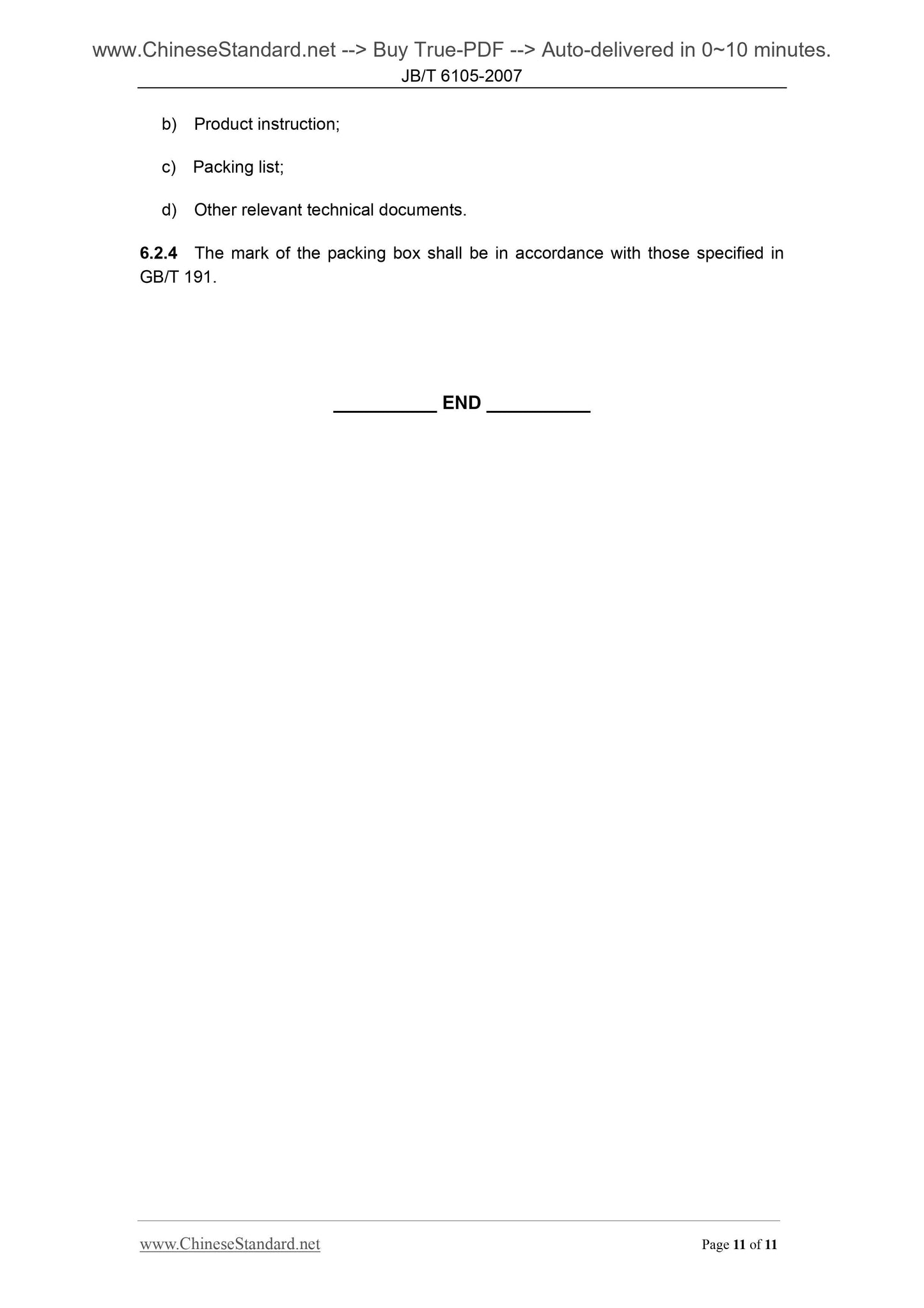 JB/T 6105-2007 Page 7