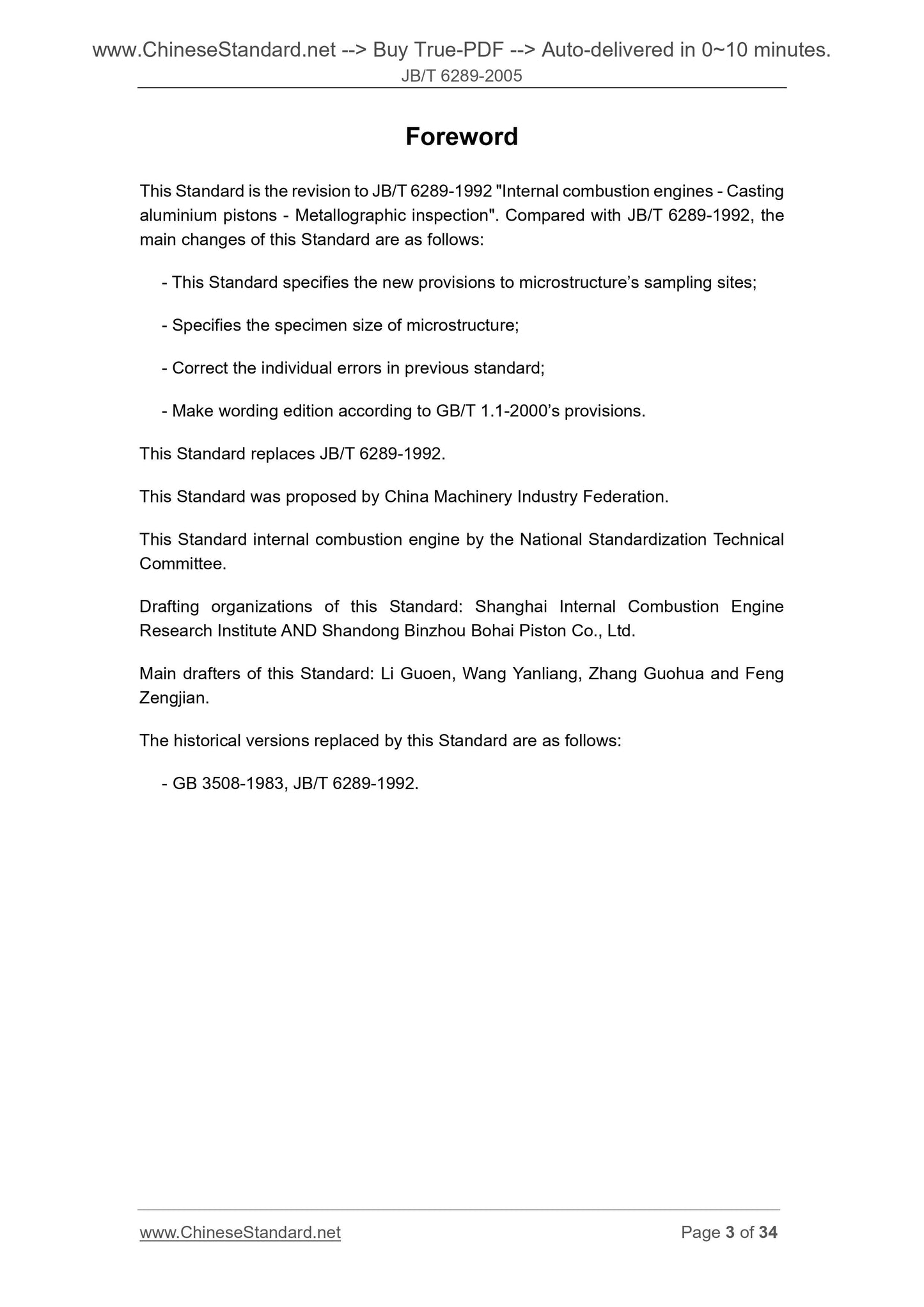 JB/T 6289-2005 Page 3