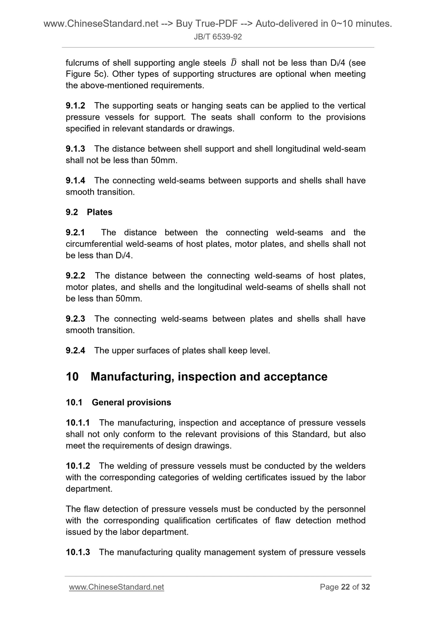 JB/T 6539-1992 Page 11
