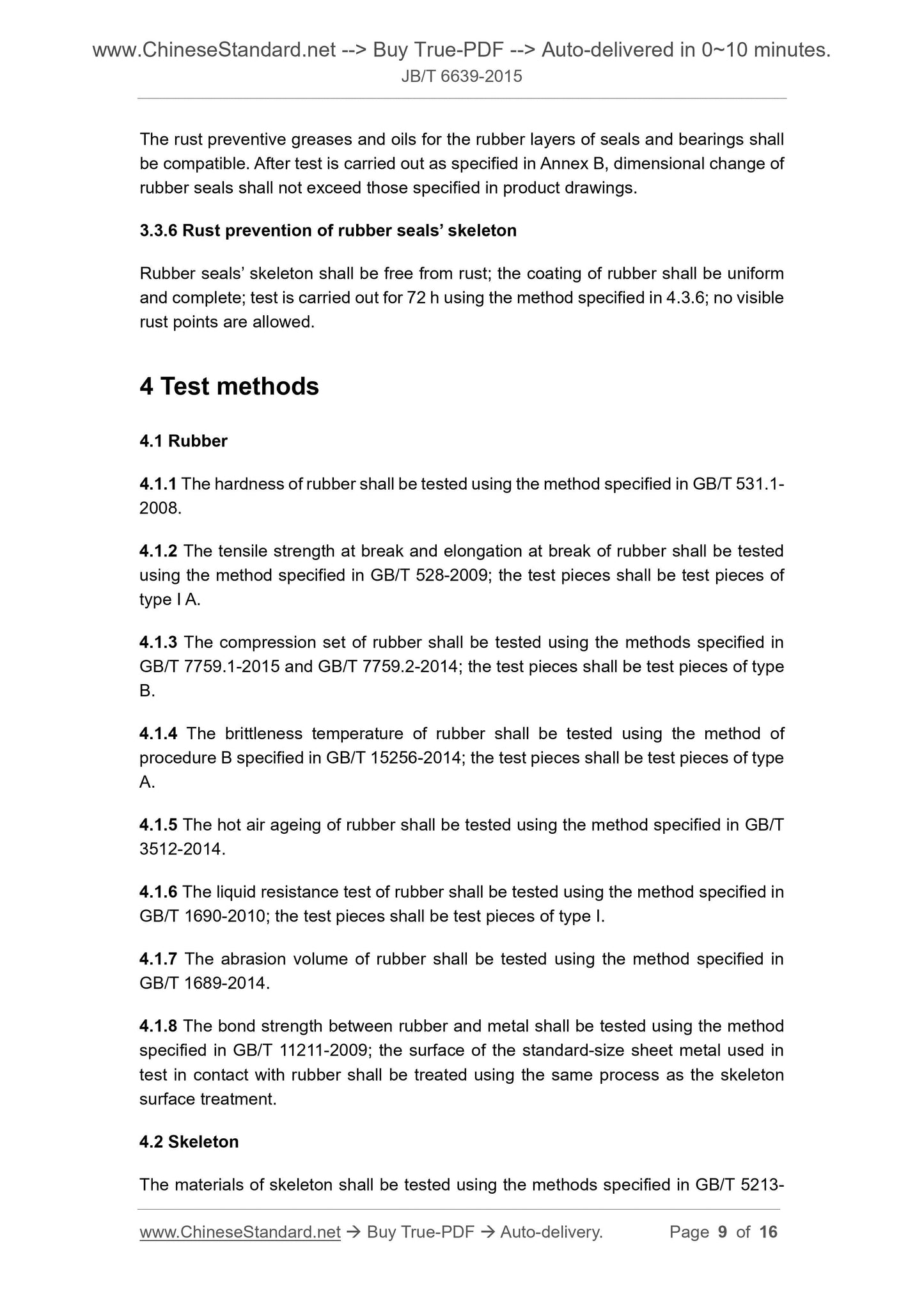 JB/T 6639-2015 Page 5