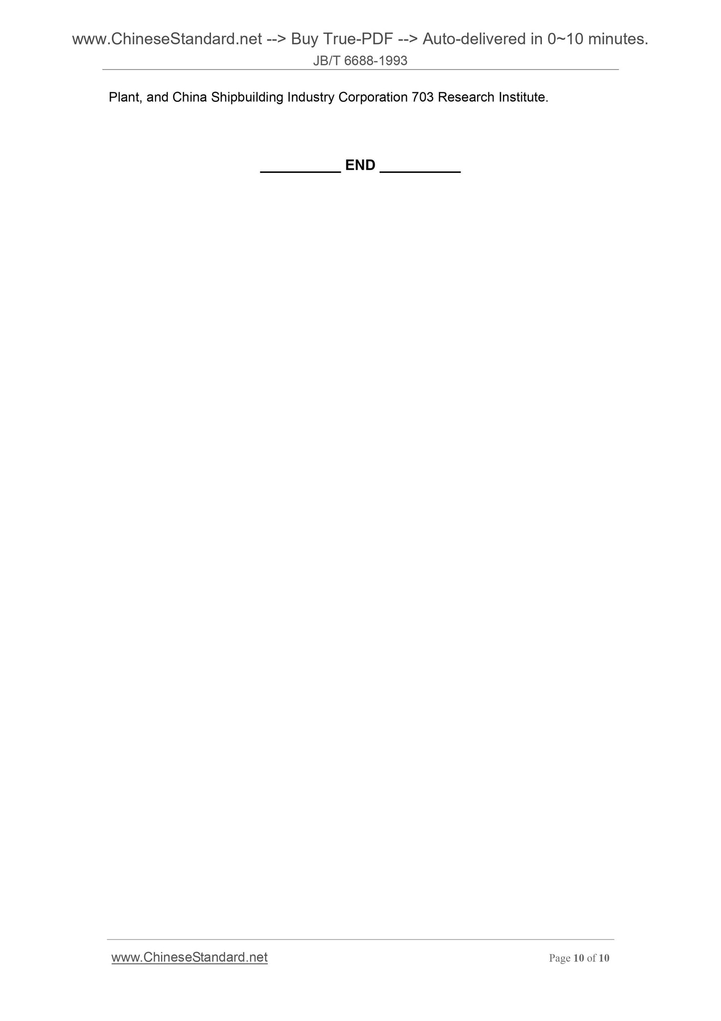 JB/T 6688-1993 Page 6