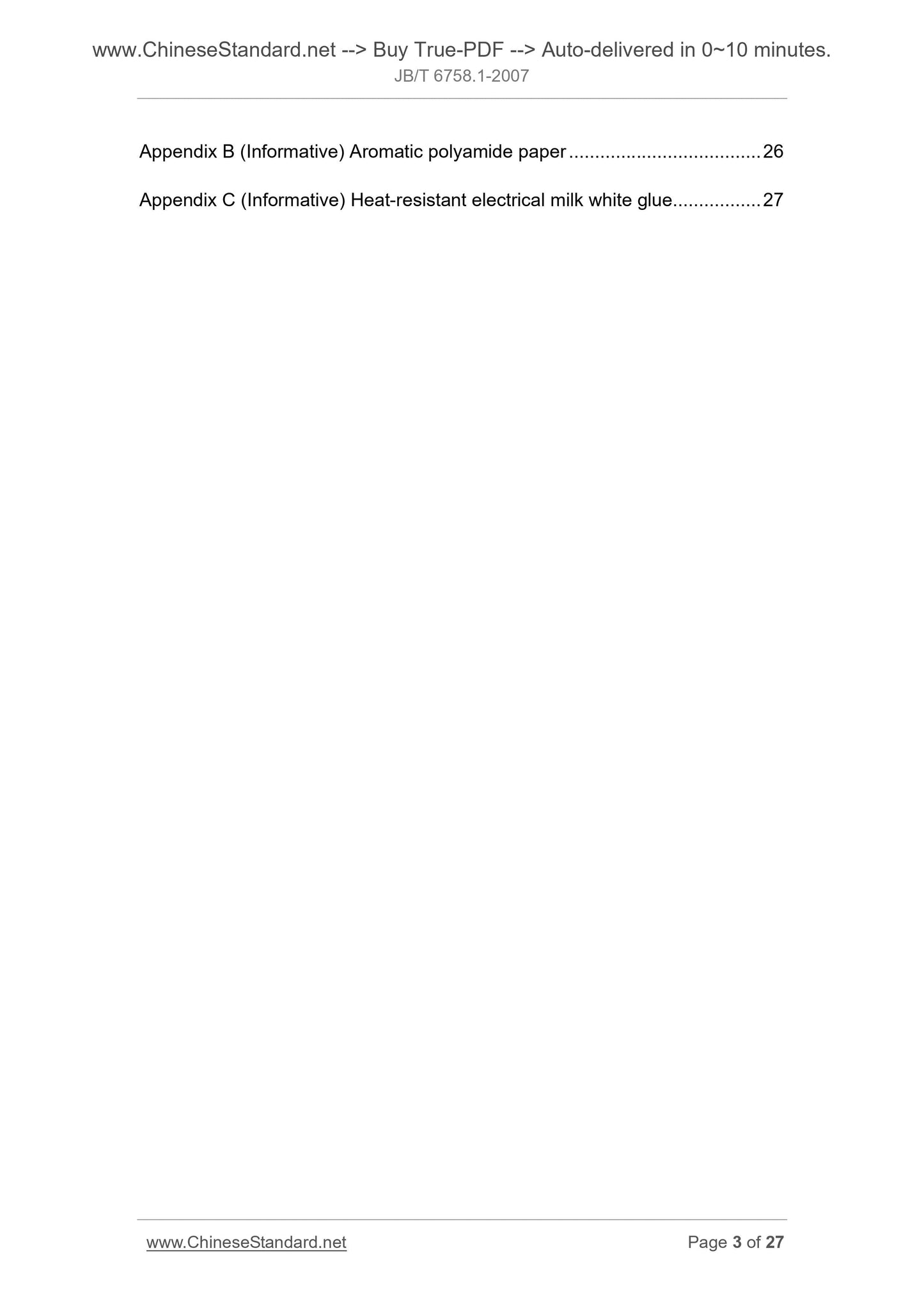 JB/T 6758.1-2007 Page 3