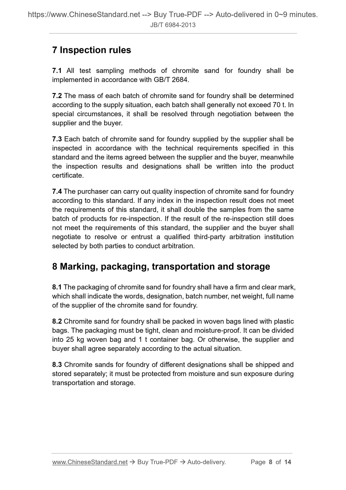 JB/T 6984-2013 Page 4