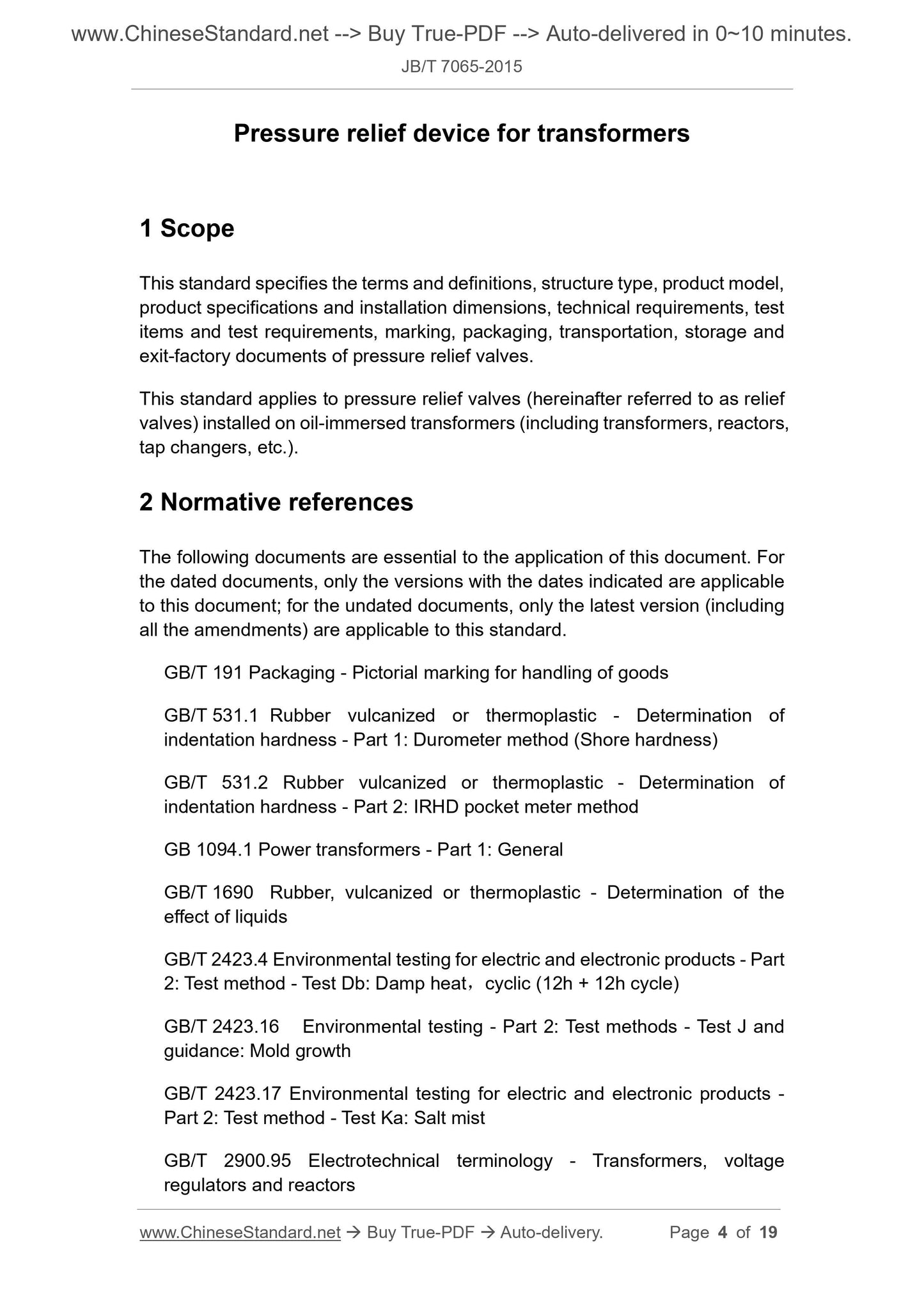 JB/T 7065-2015 Page 3