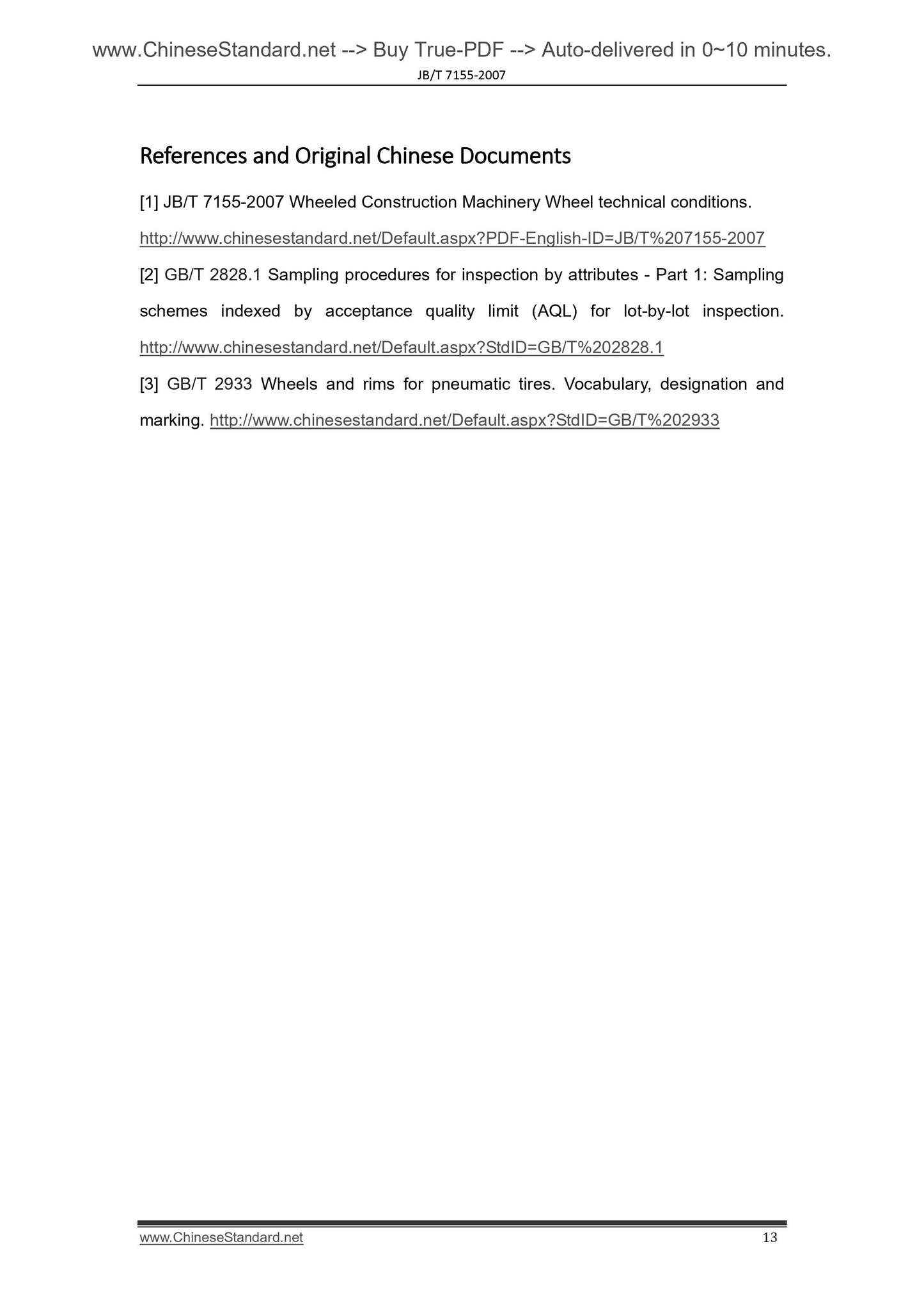 JB/T 7155-2007 Page 9
