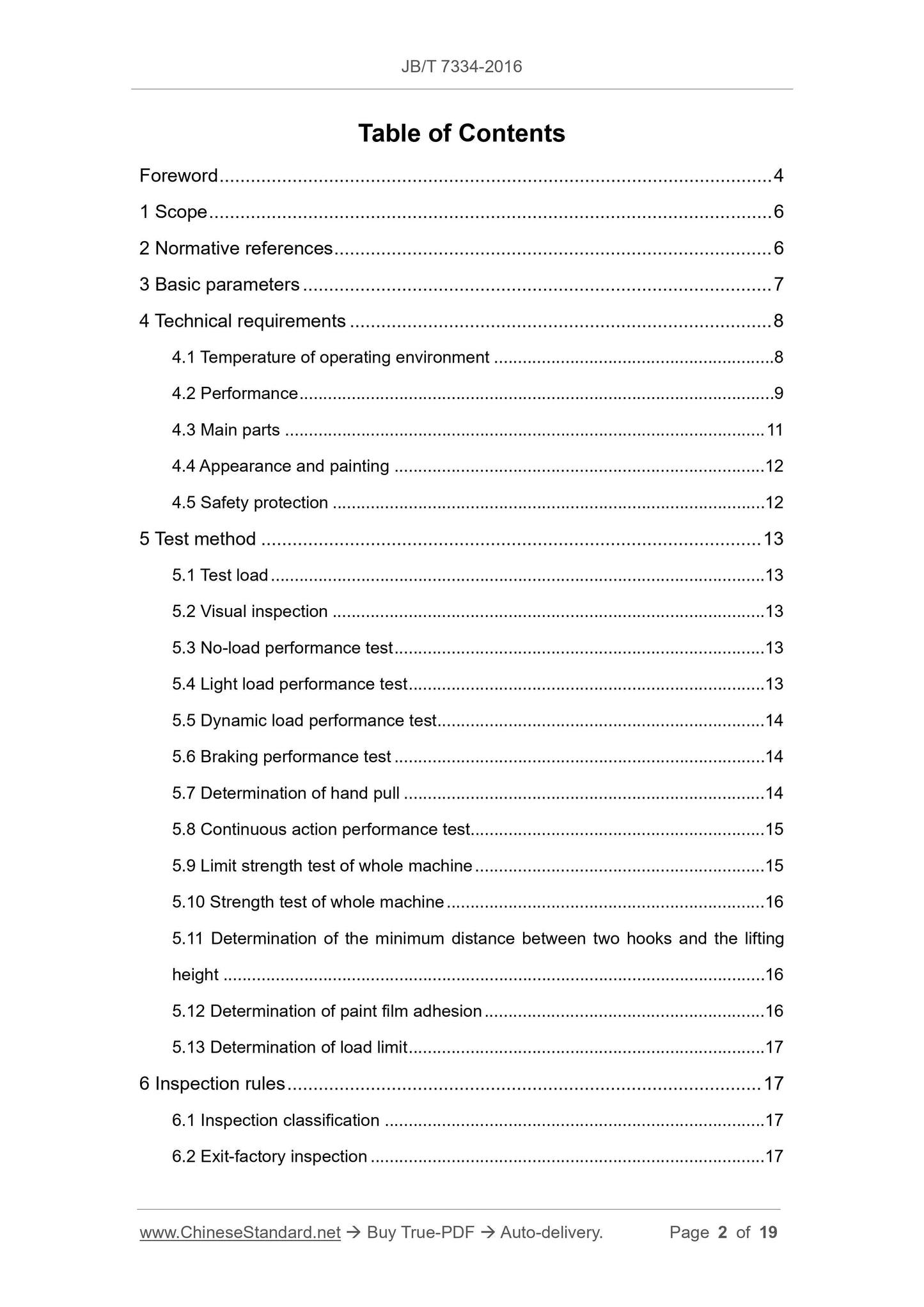 JB/T 7334-2016 Page 2