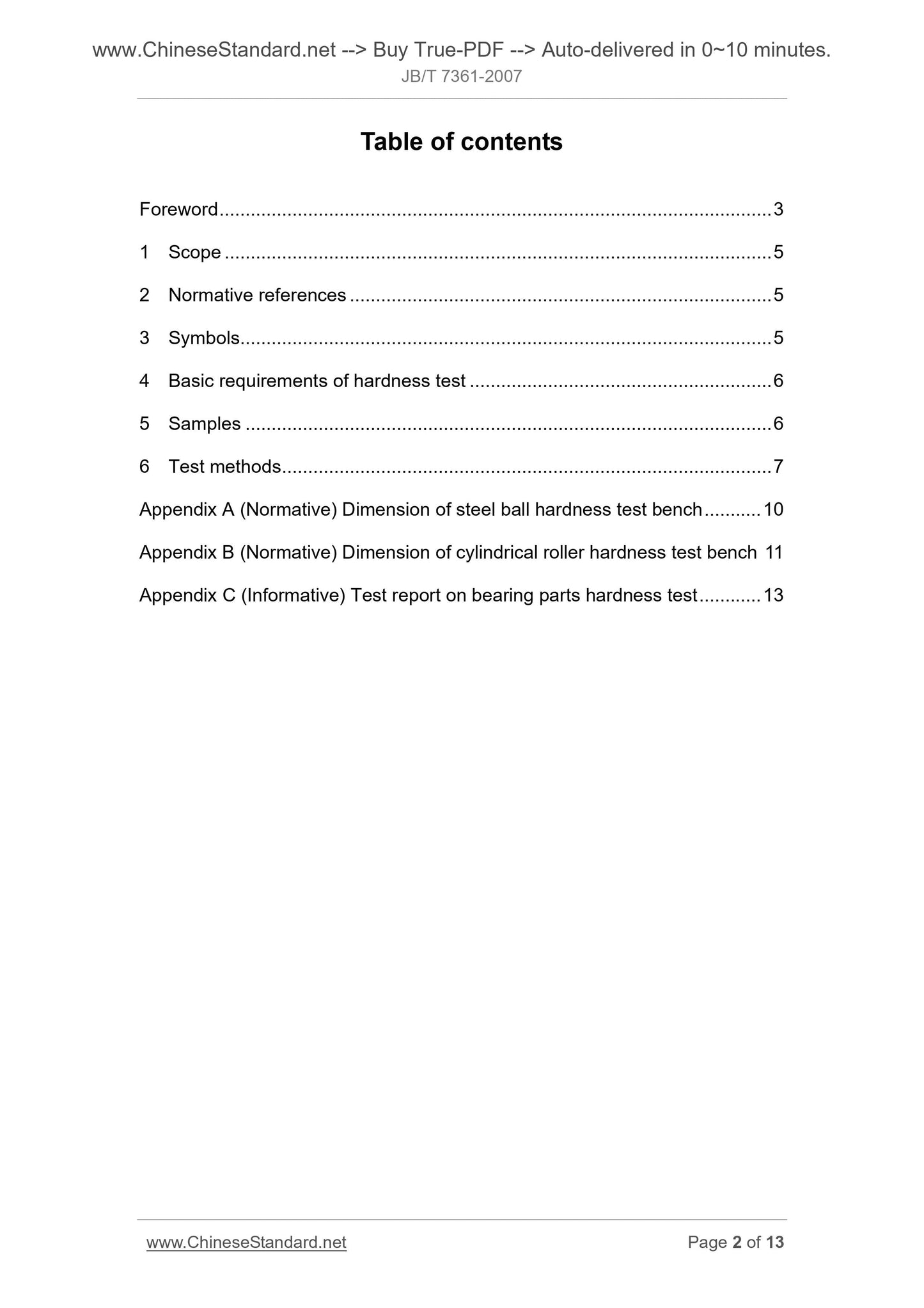 JB/T 7361-2007 Page 2
