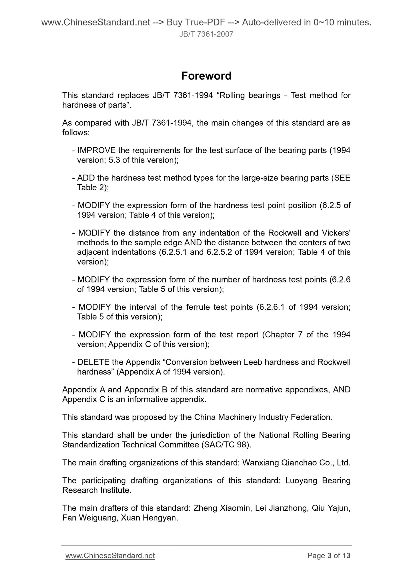 JB/T 7361-2007 Page 3