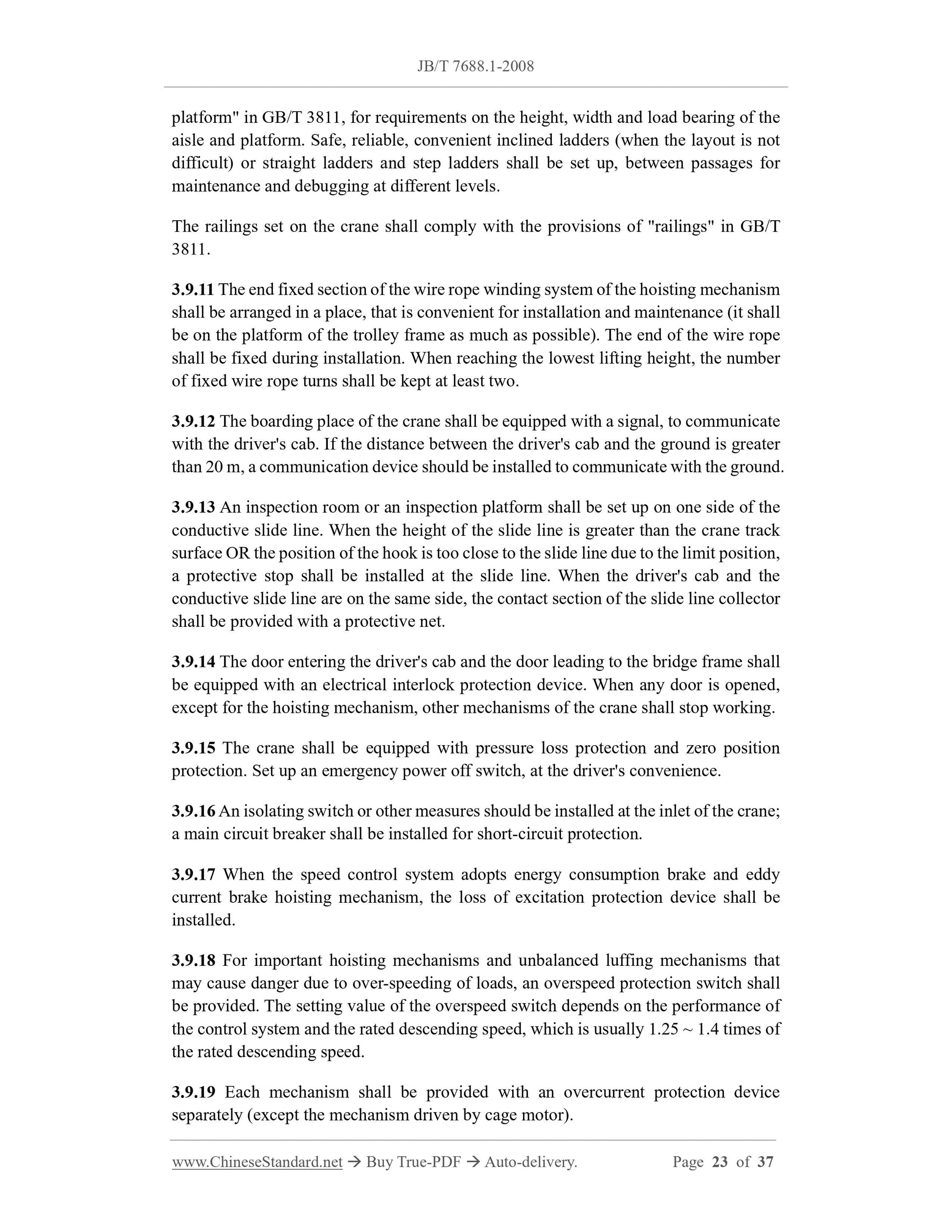 JB/T 7688.1-2008 Page 11