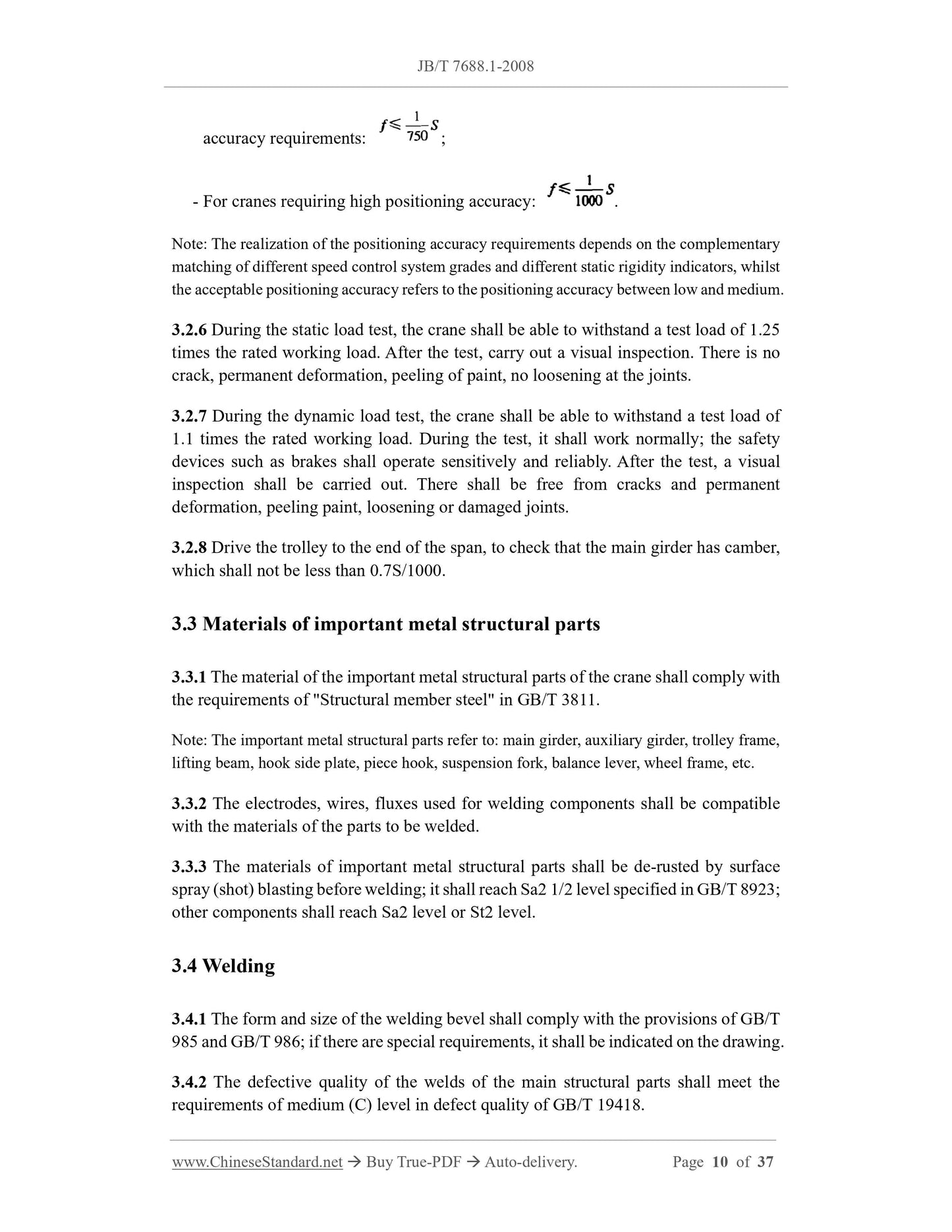 JB/T 7688.1-2008 Page 6