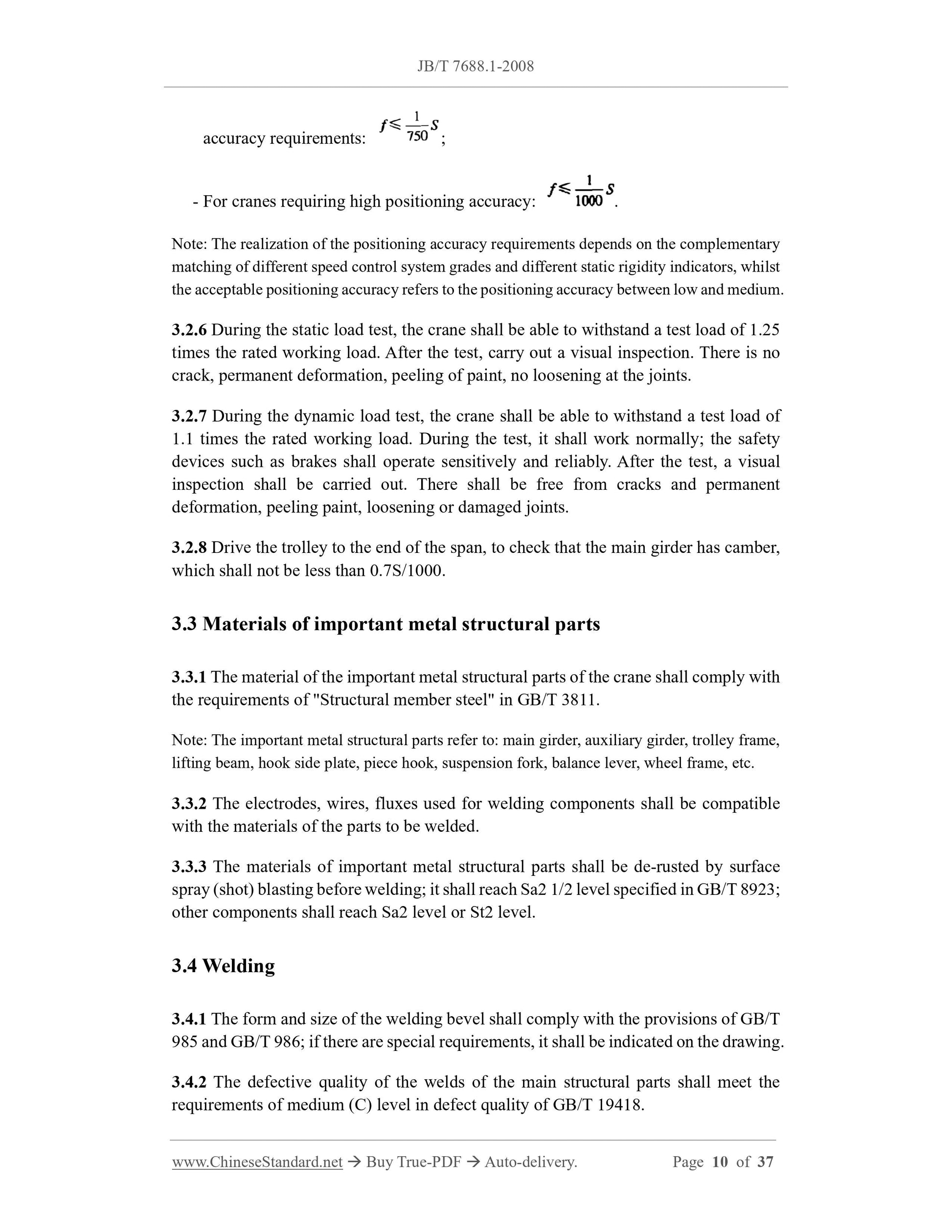 JB/T 7688.1-2008 Page 6