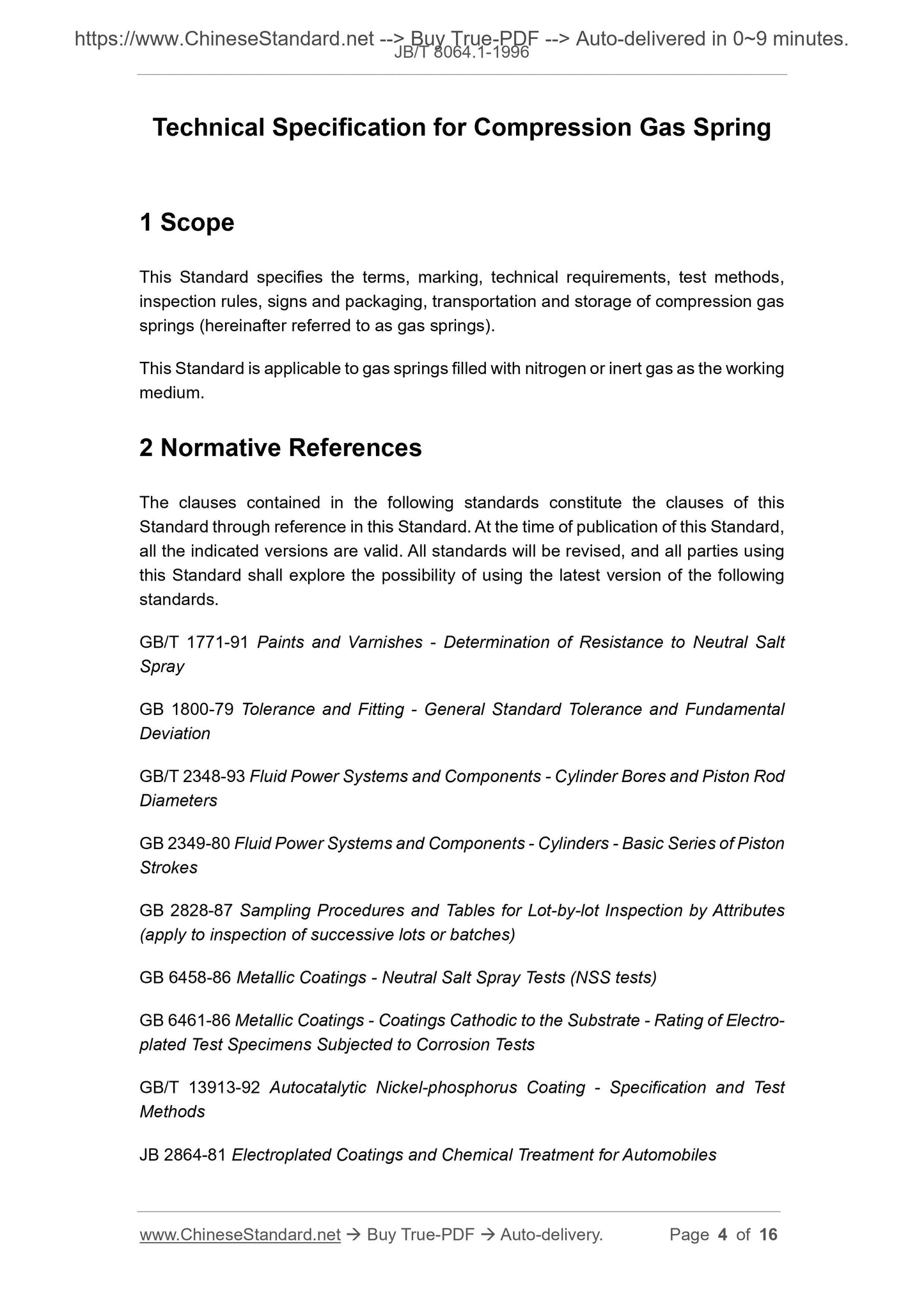JB/T 8064.1-1996 Page 3