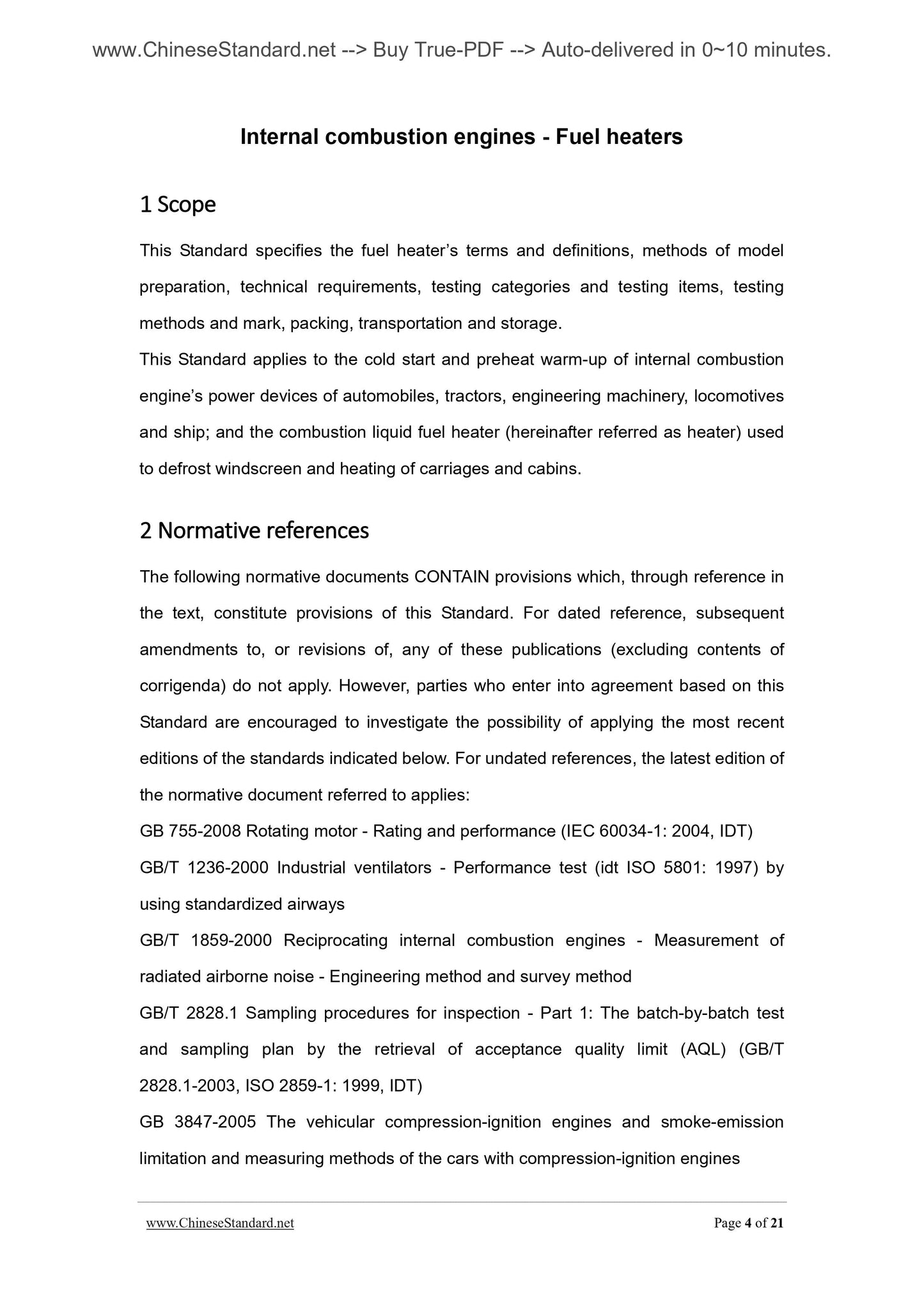 JB/T 8127-2011 Page 4