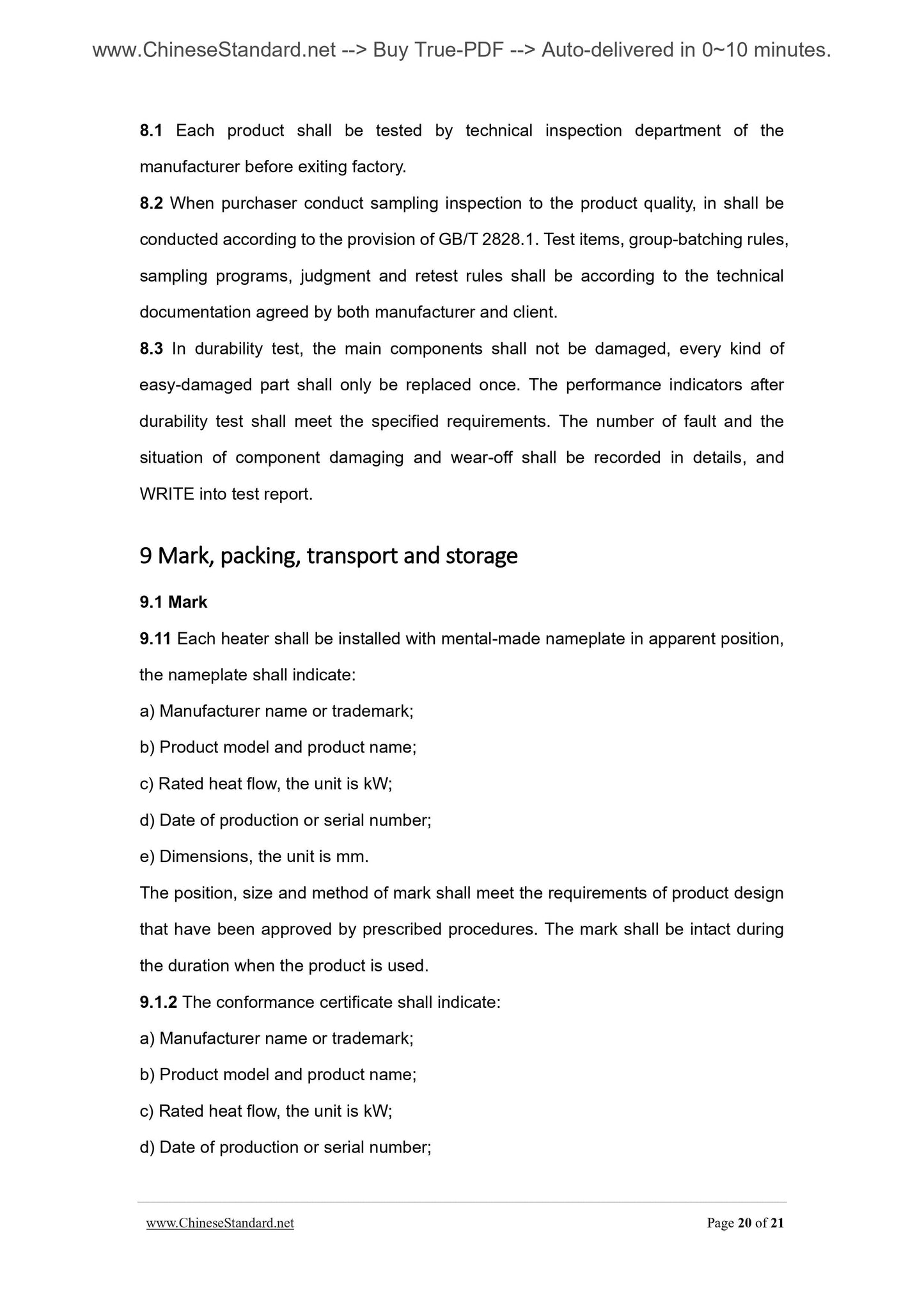 JB/T 8127-2011 Page 7