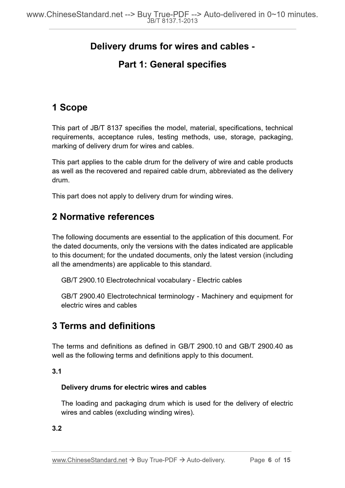 JB/T 8137.1-2013 Page 5