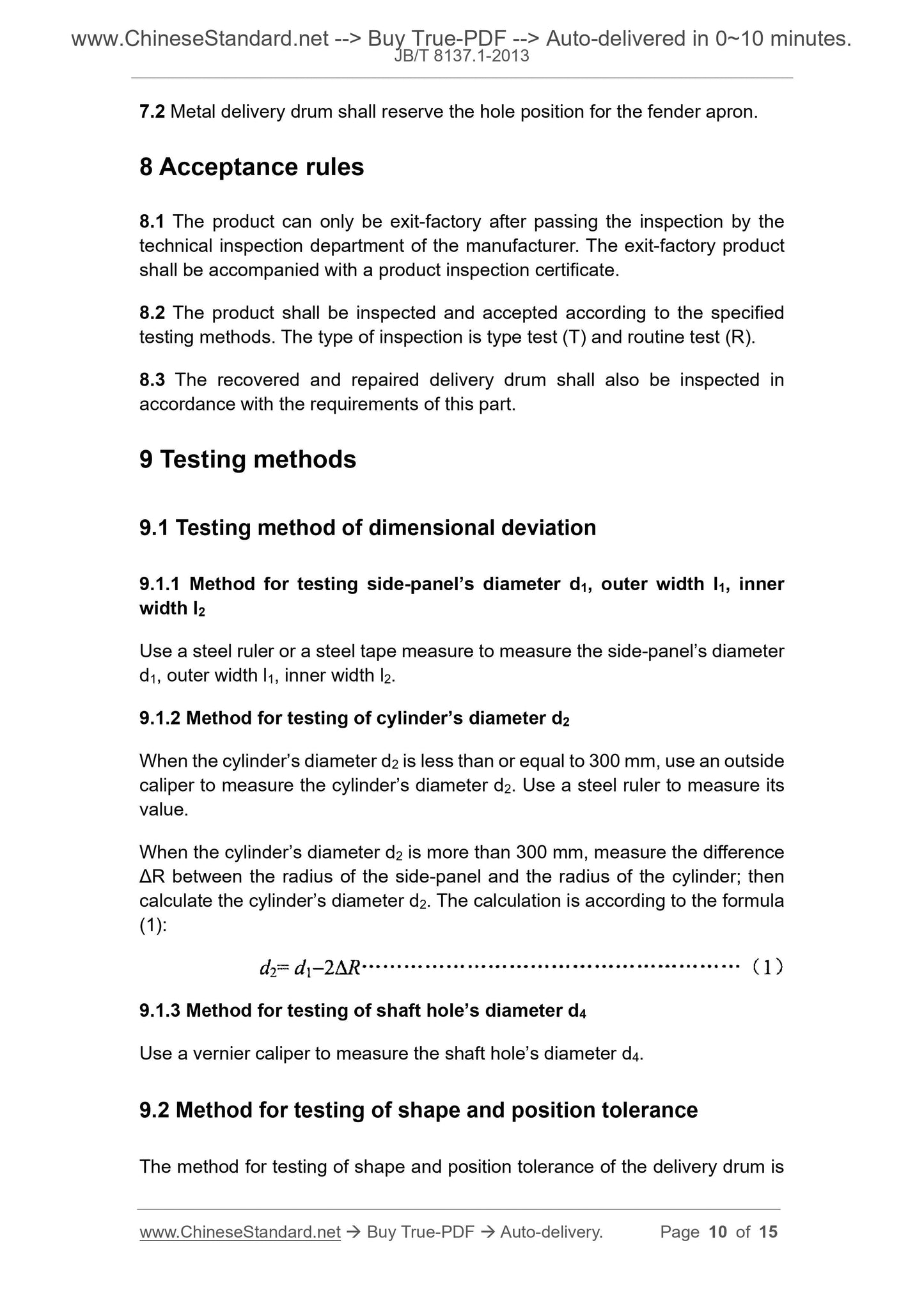 JB/T 8137.1-2013 Page 6