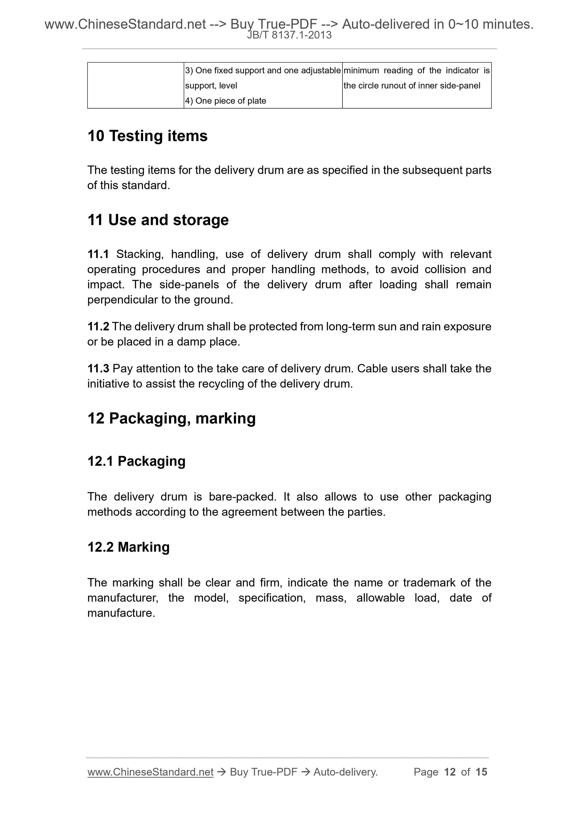 JB/T 8137.1-2013 Page 7