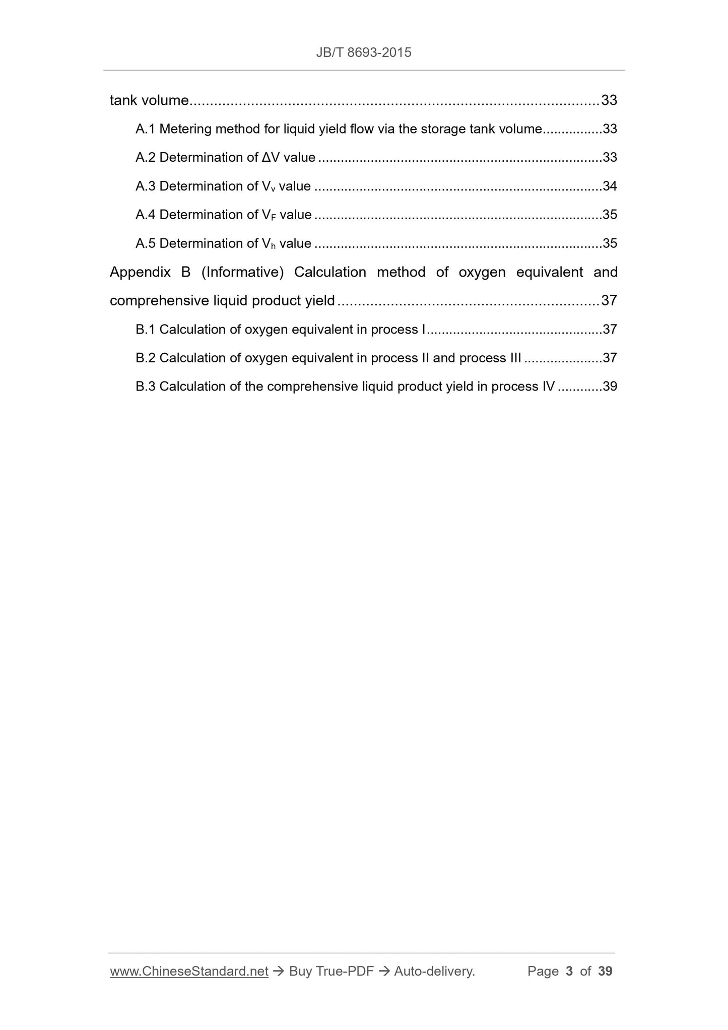 JB/T 8693-2015 Page 3