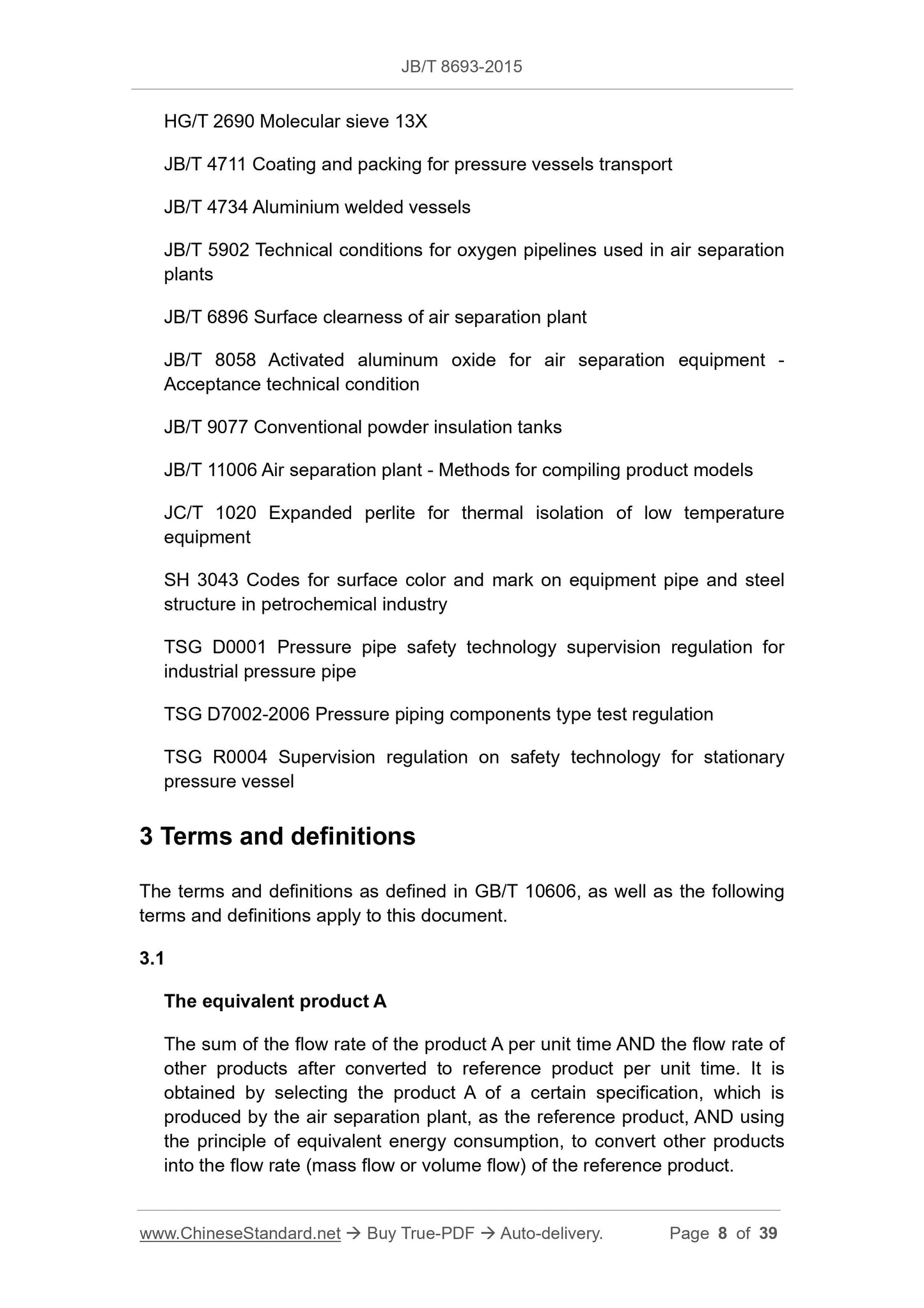 JB/T 8693-2015 Page 5