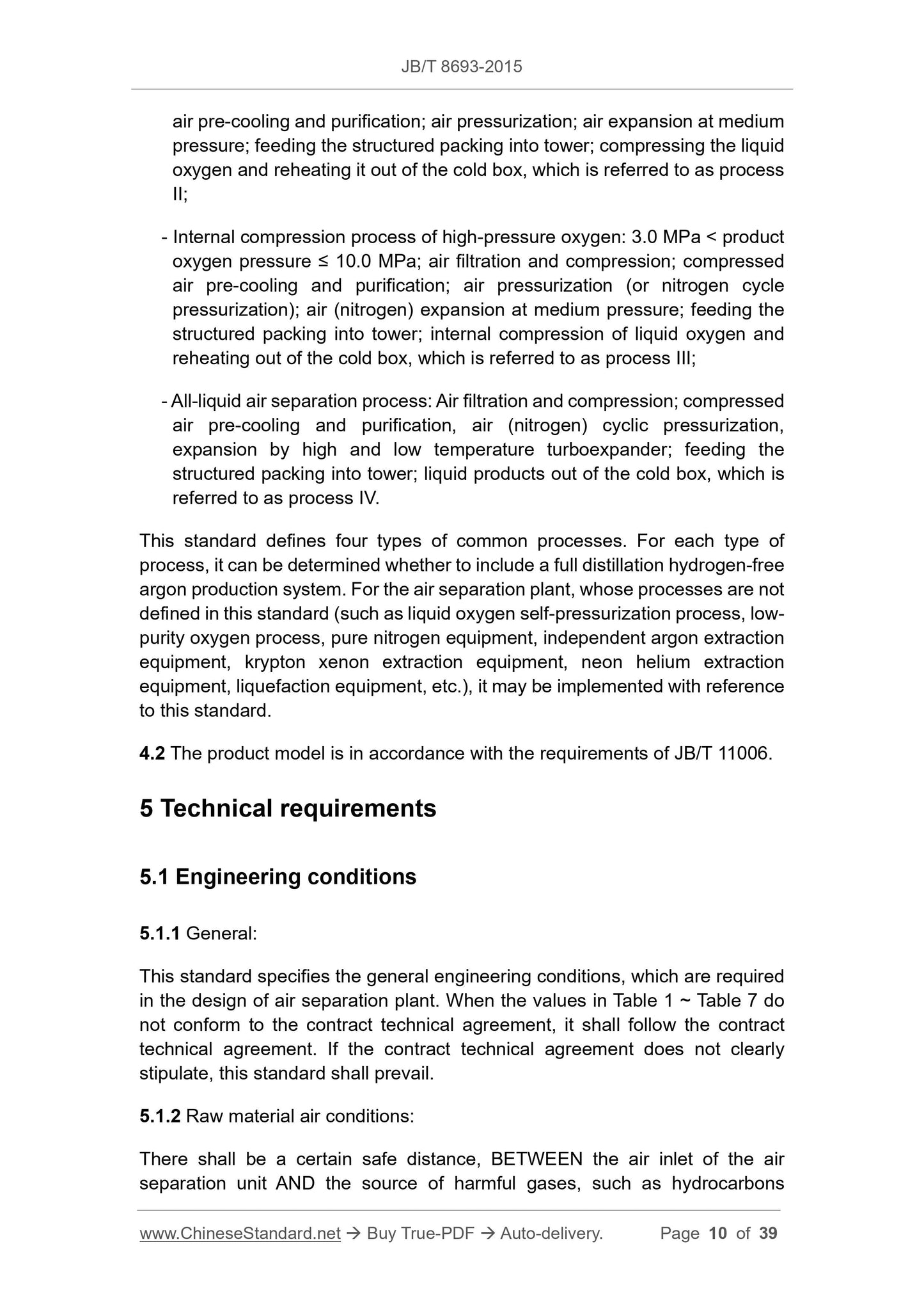 JB/T 8693-2015 Page 6