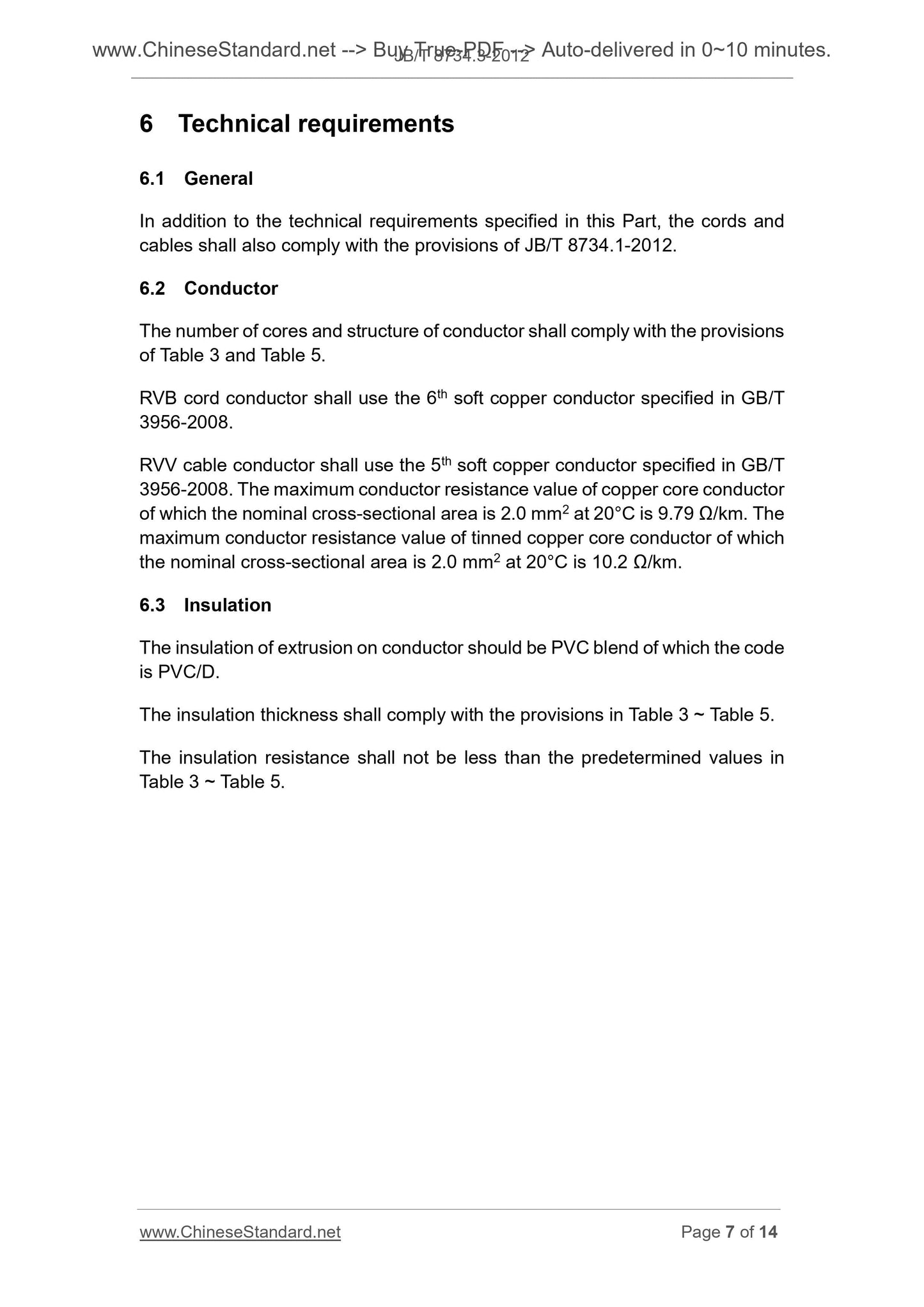JB/T 8734.3-2012 Page 5