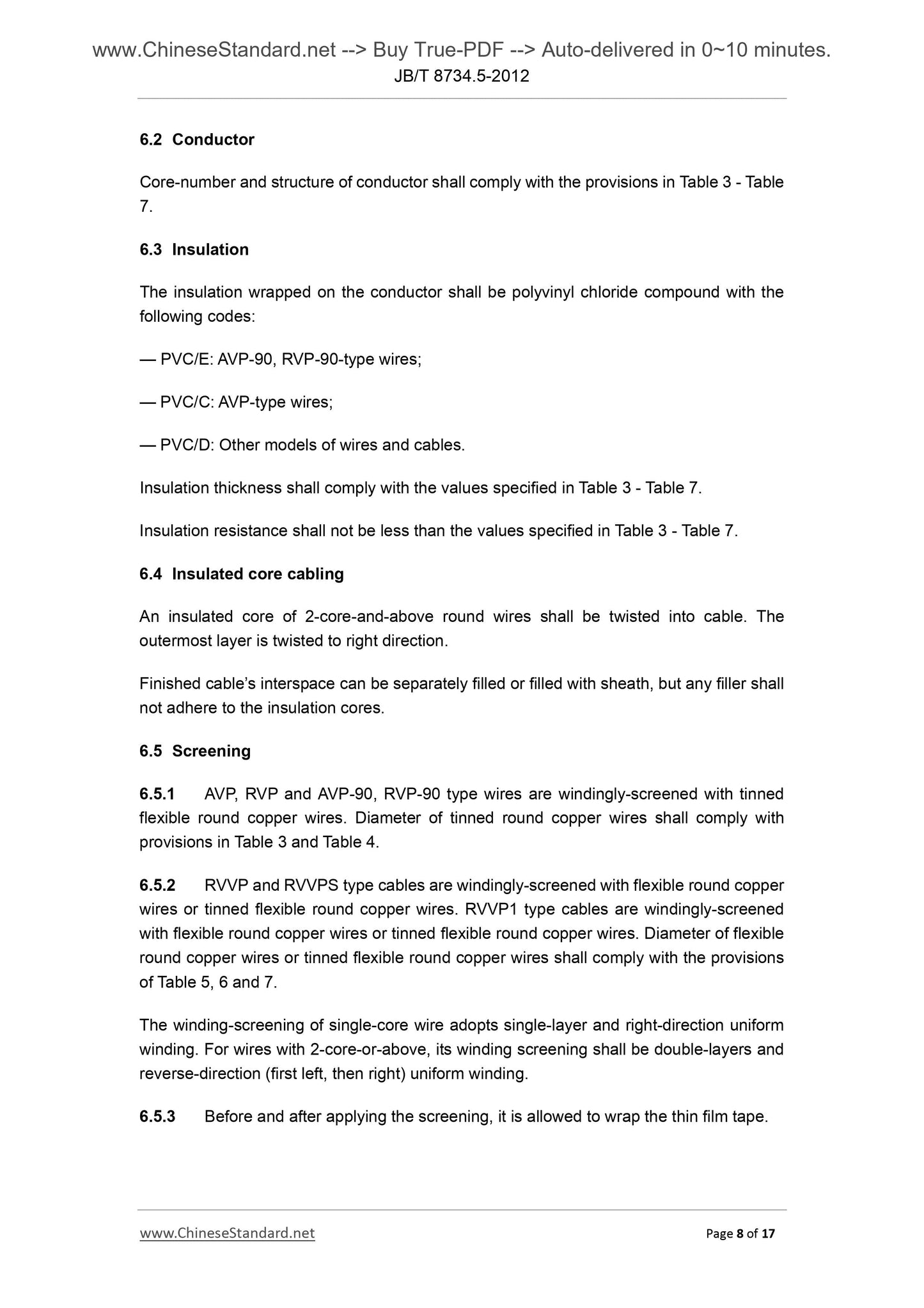 JB/T 8734.5-2012 Page 7