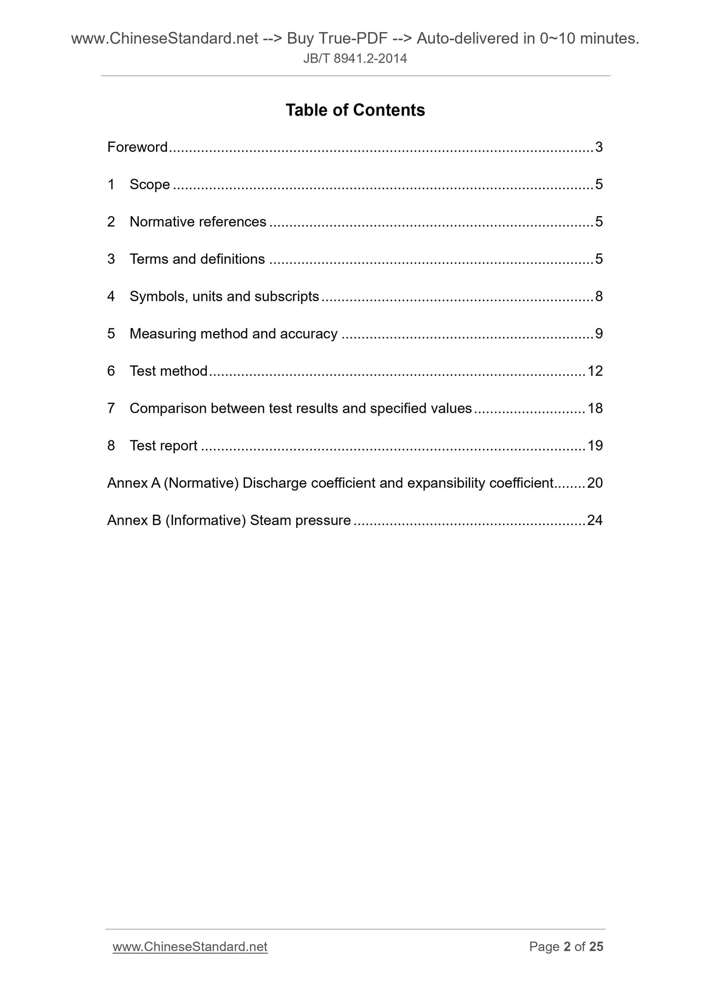 JB/T 8941.2-2014 Page 2