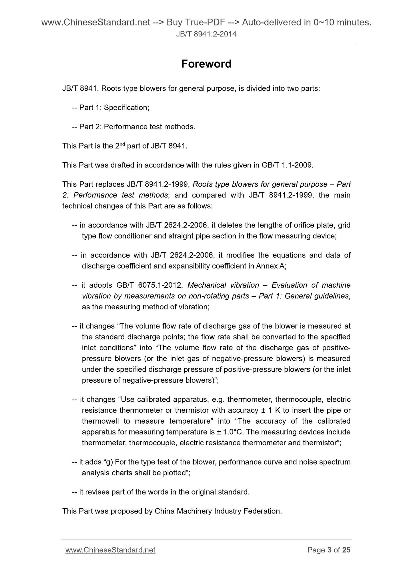 JB/T 8941.2-2014 Page 3