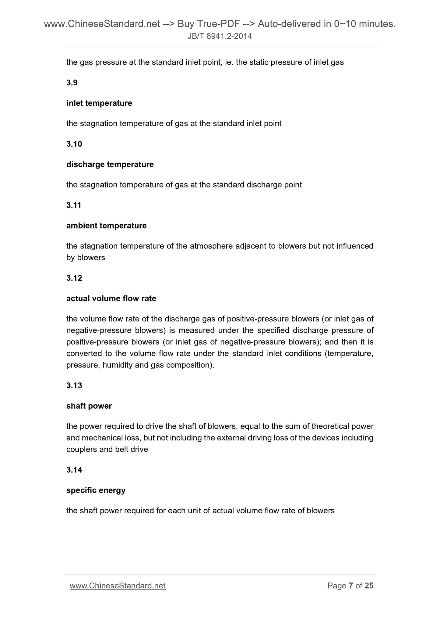 JB/T 8941.2-2014 Page 6