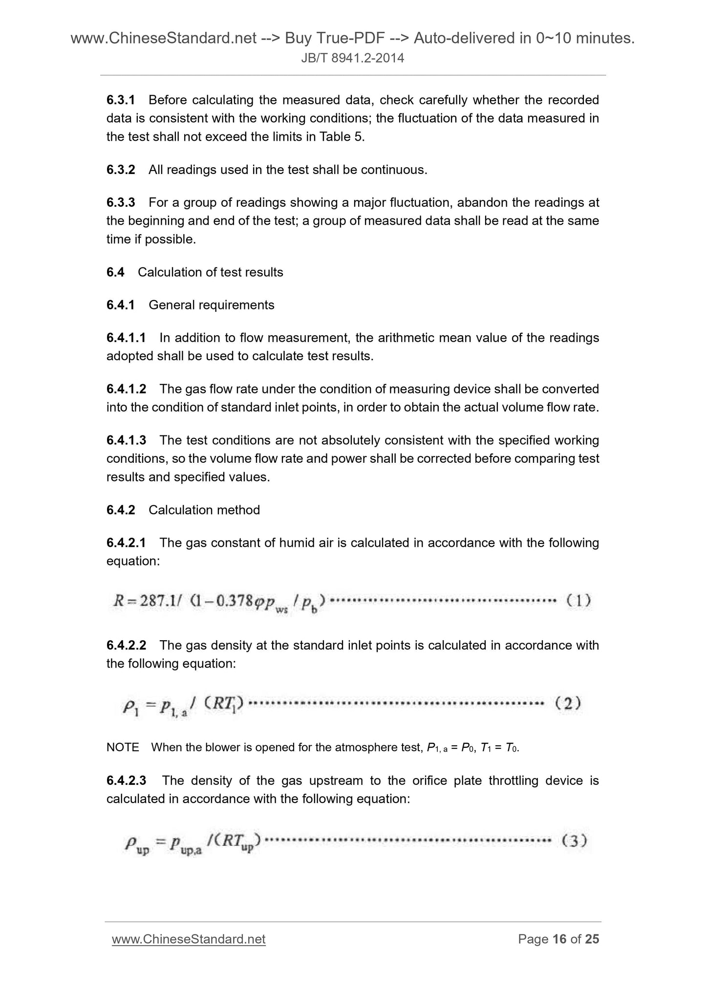 JB/T 8941.2-2014 Page 8