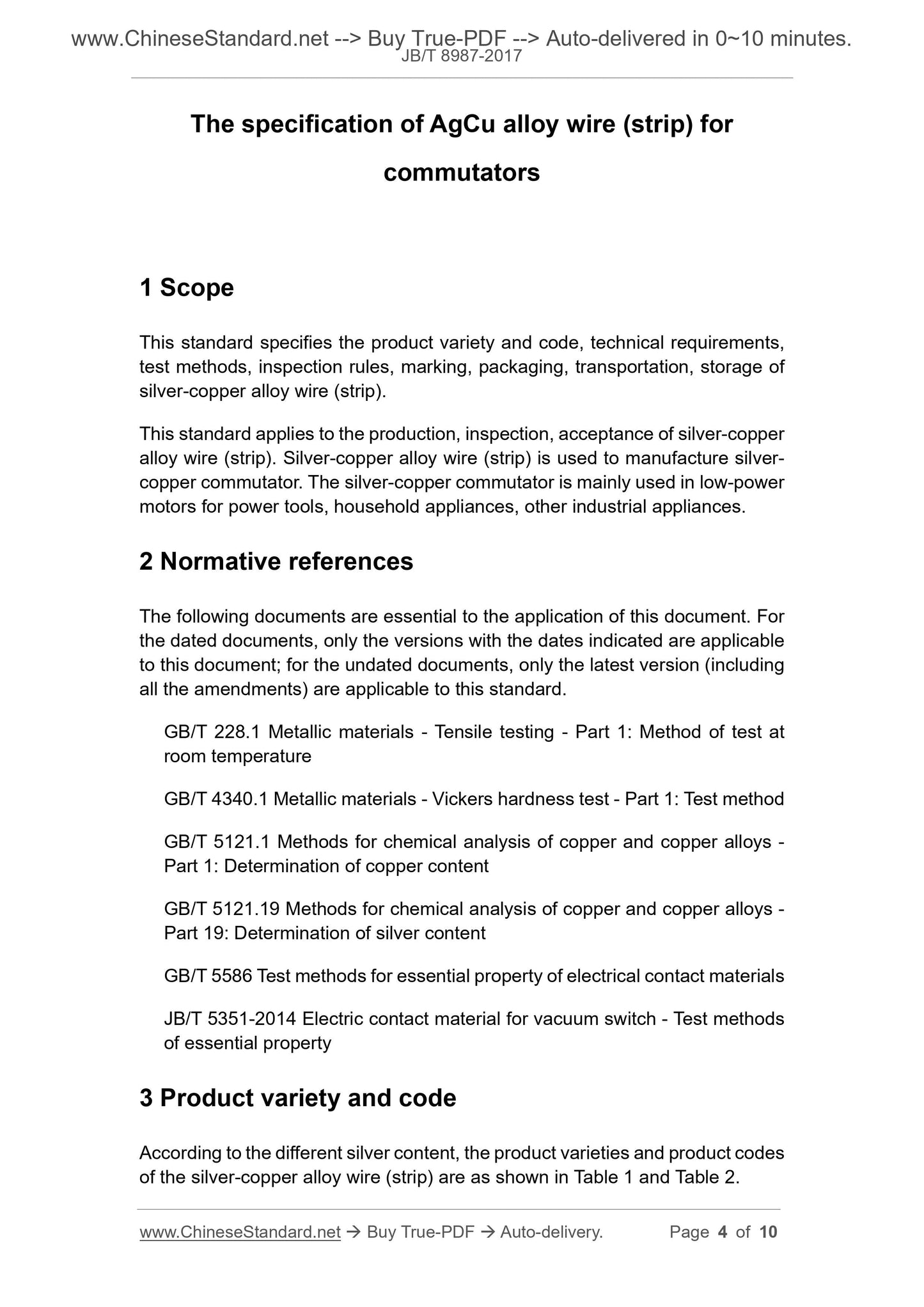 JB/T 8987-2017 Page 3