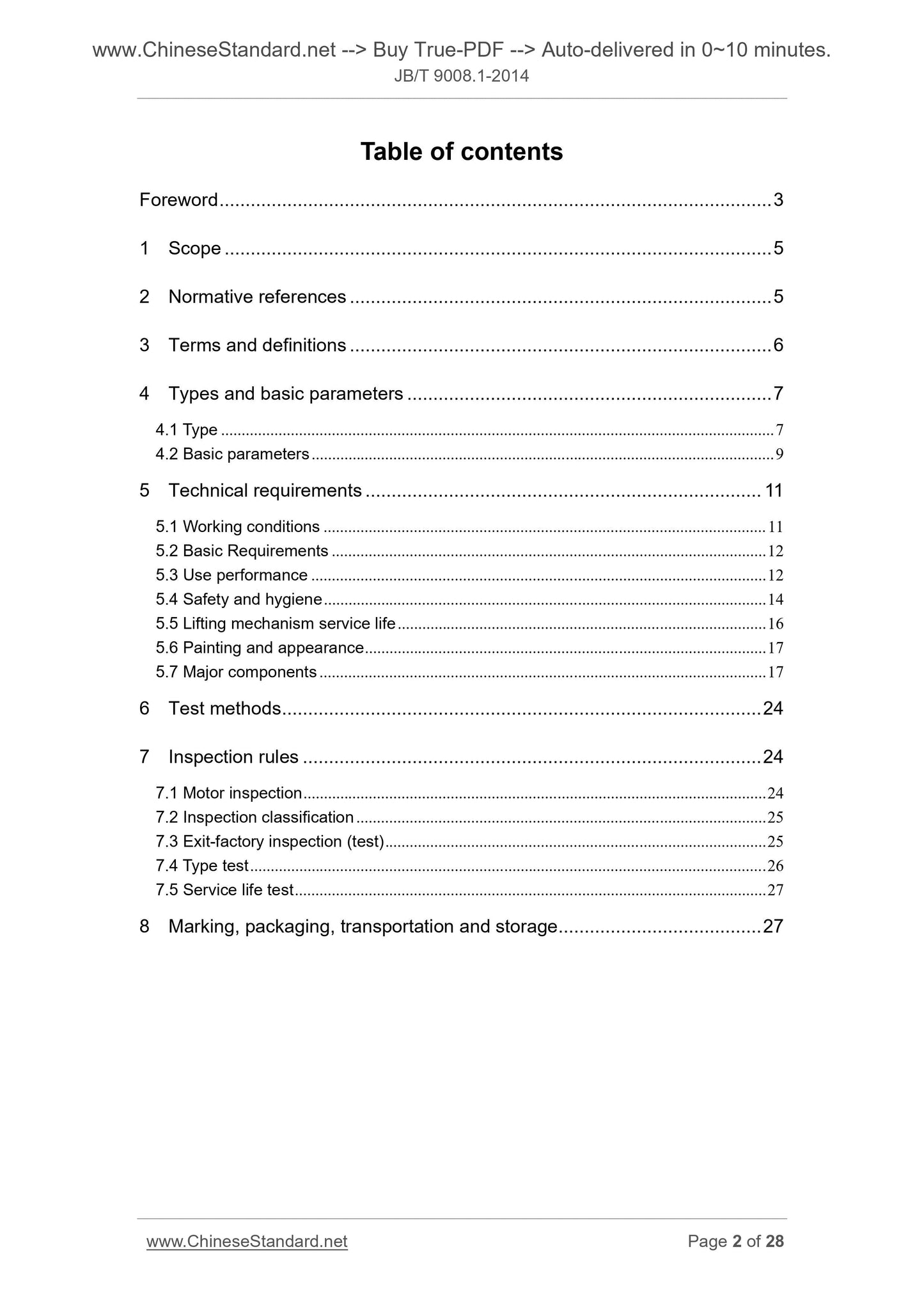 JB/T 9008.1-2014 Page 2