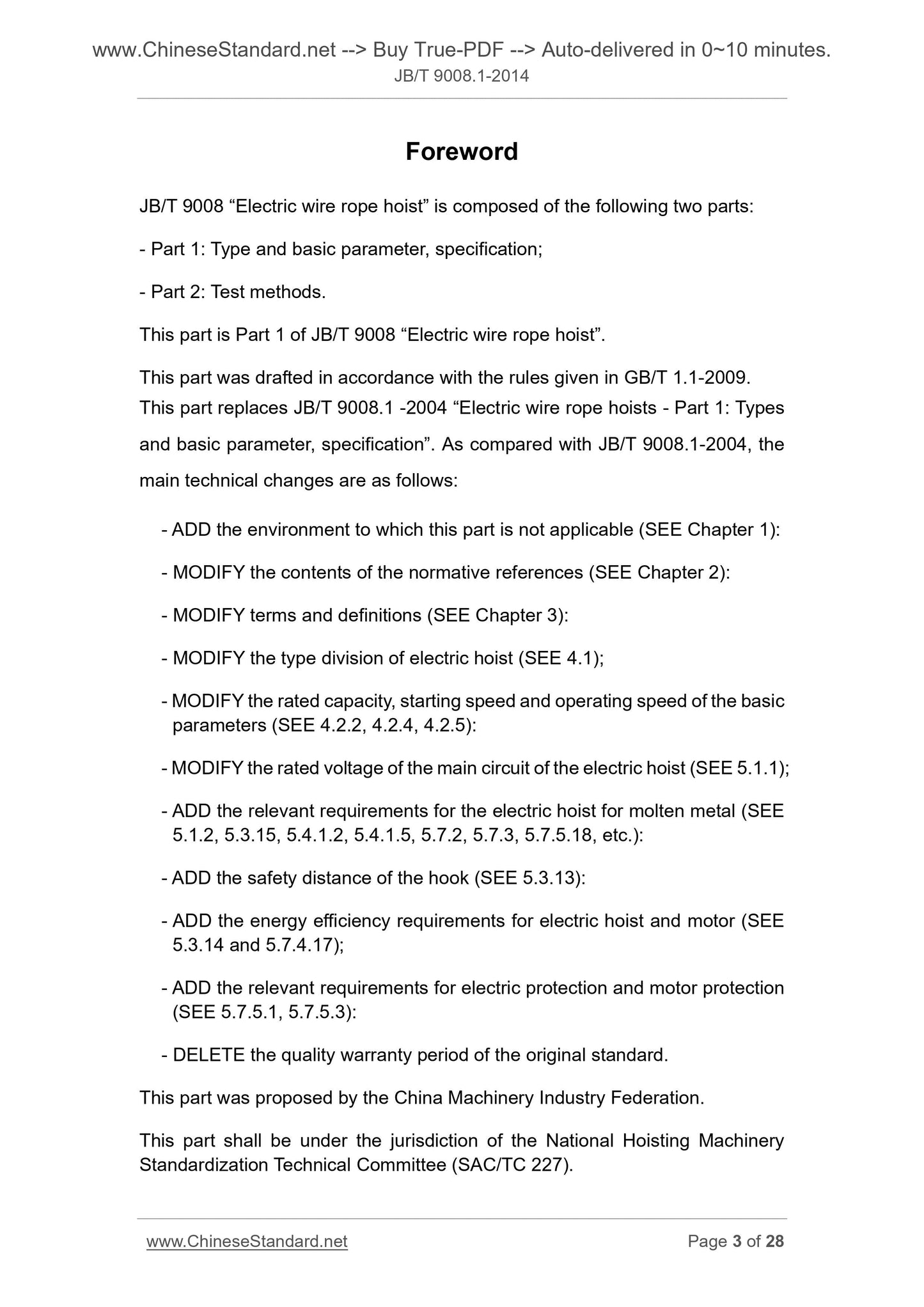 JB/T 9008.1-2014 Page 3