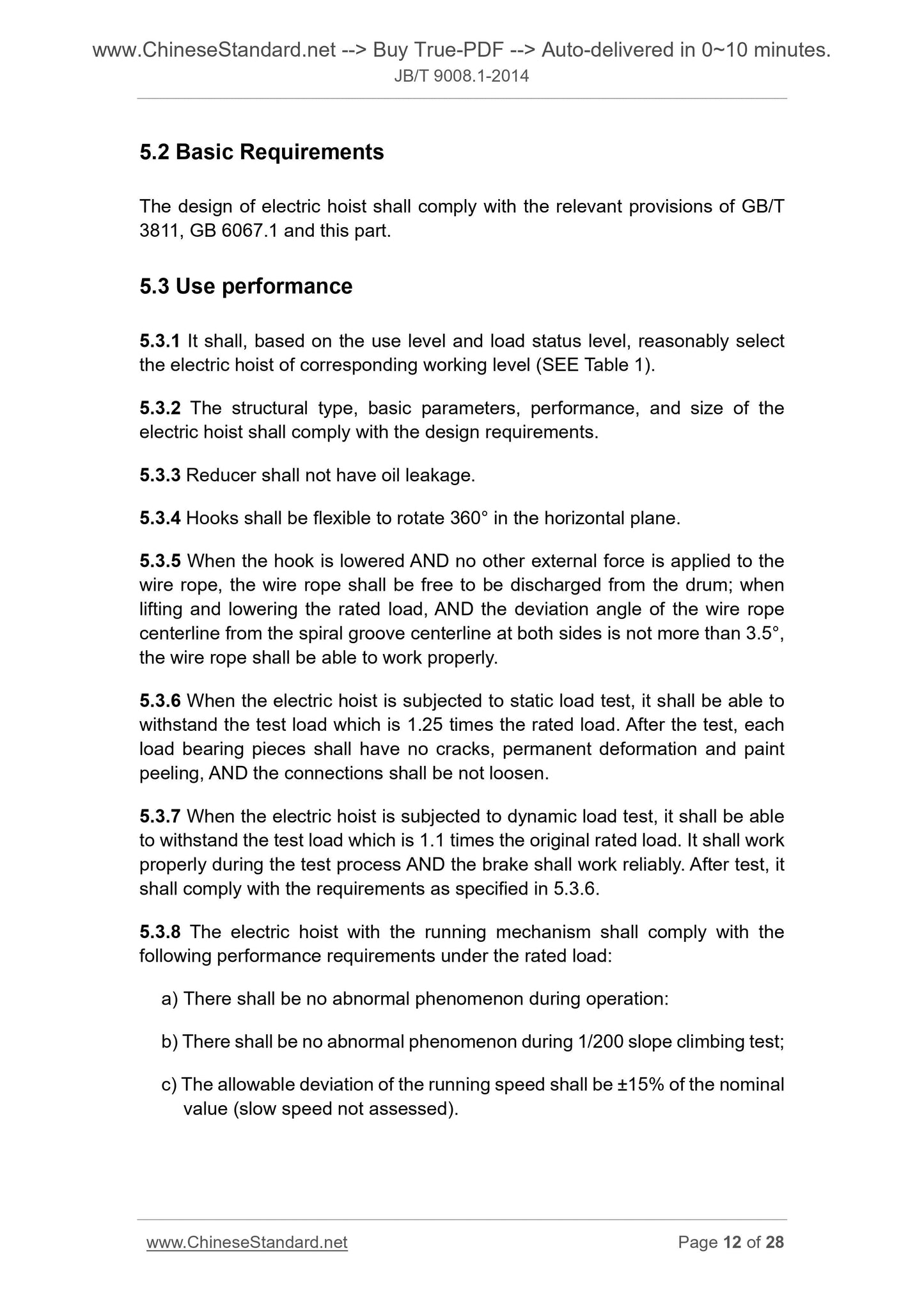 JB/T 9008.1-2014 Page 7