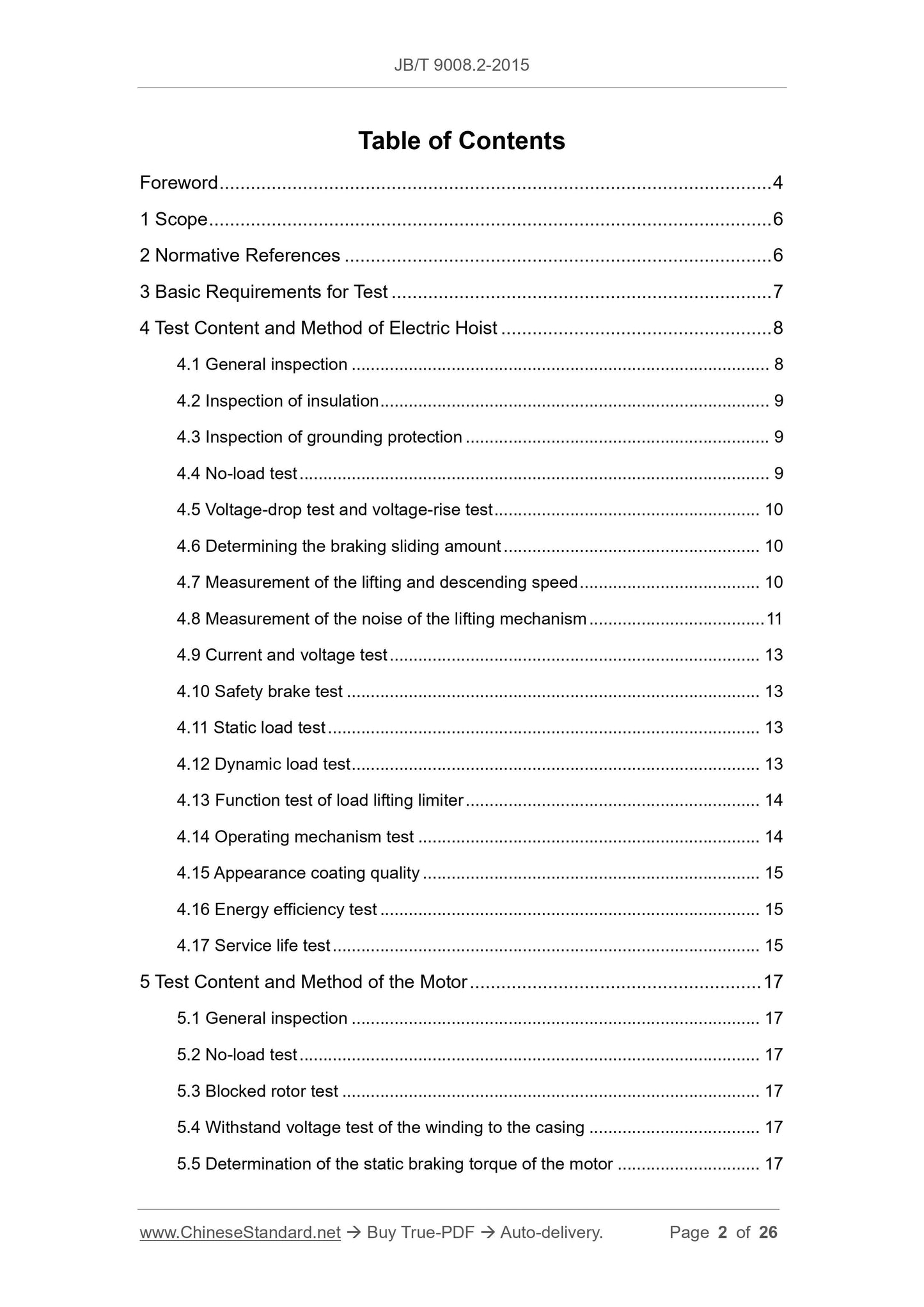 JB/T 9008.2-2015 Page 2