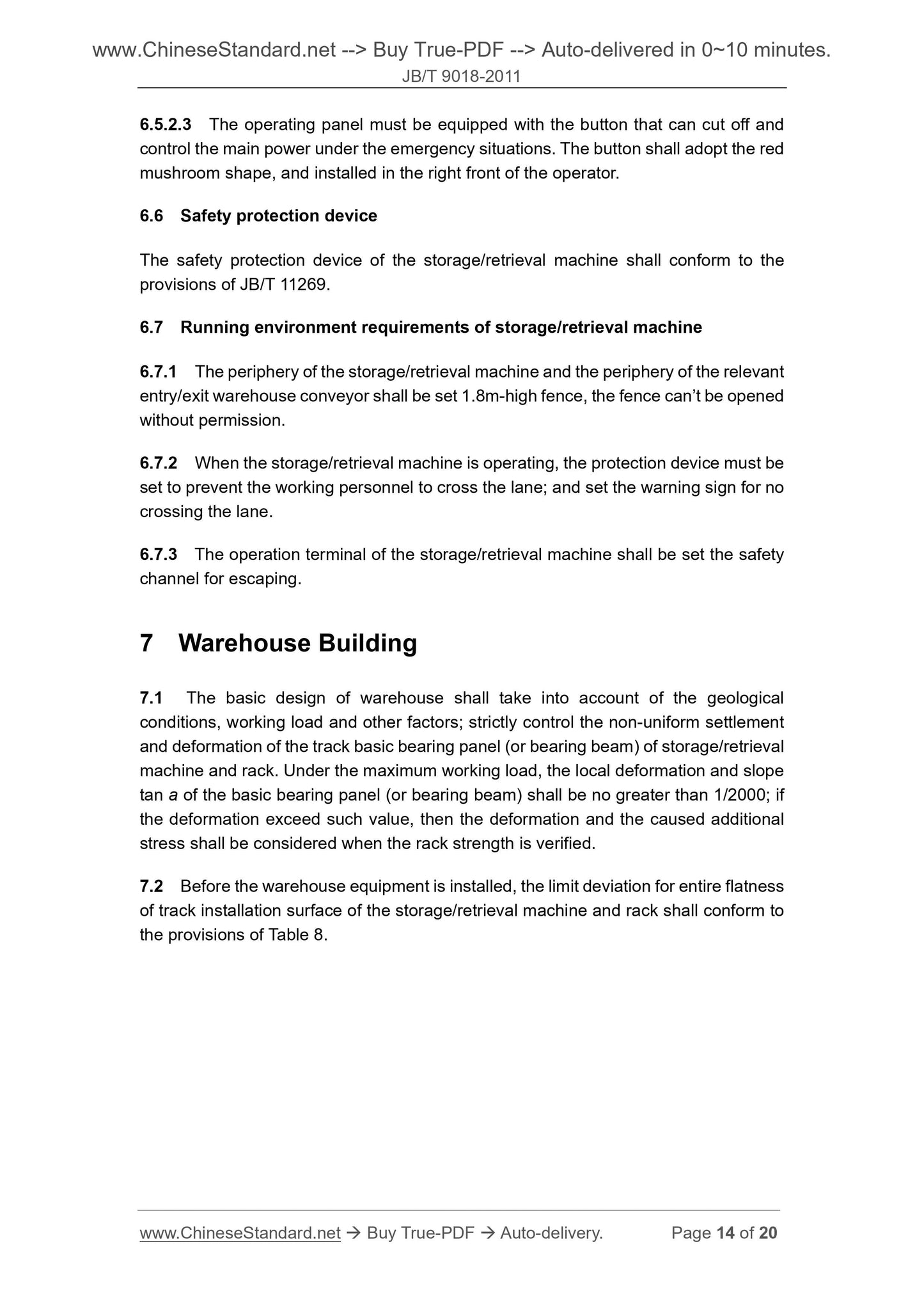 JB/T 9018-2011 Page 6