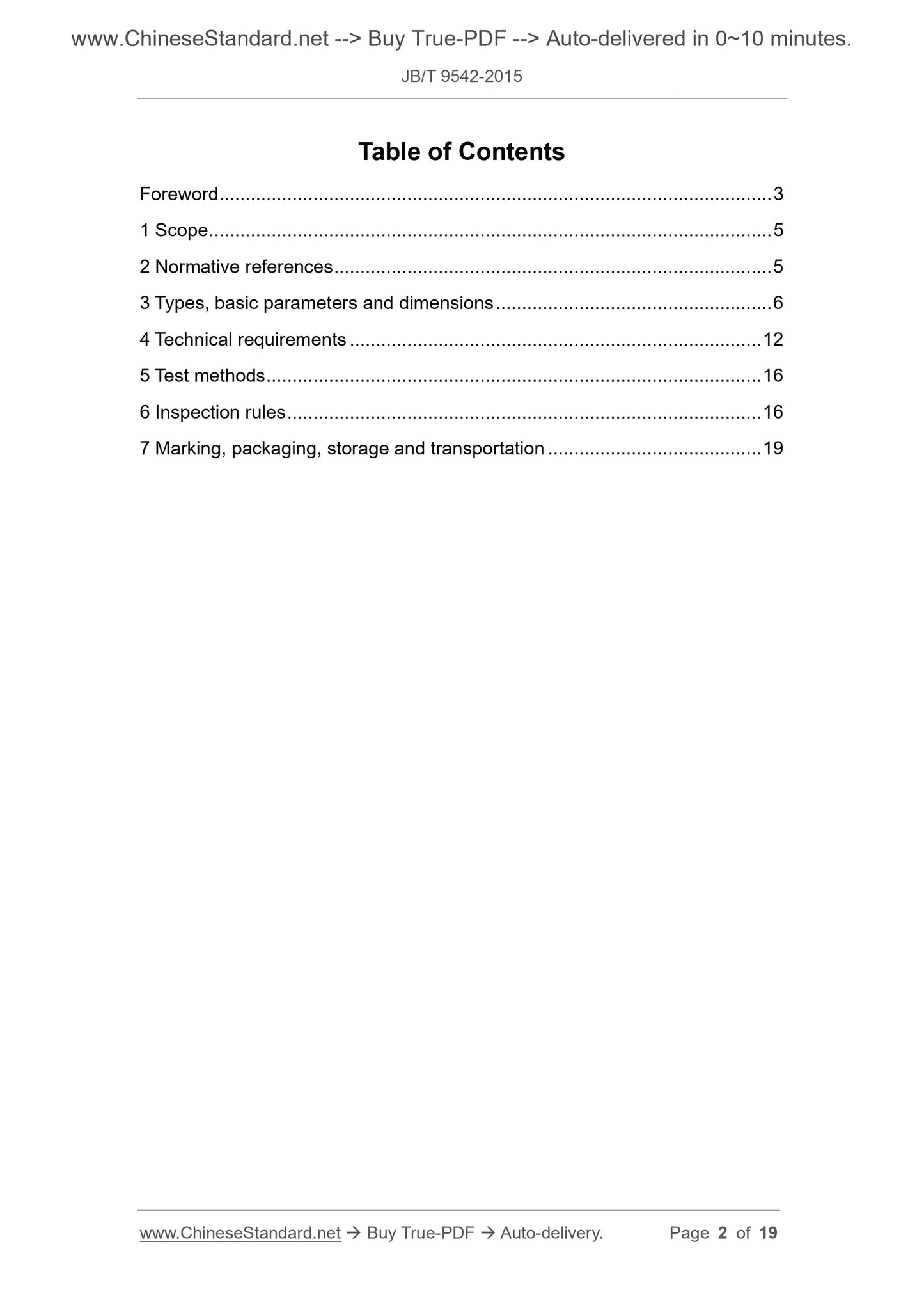 JB/T 9542-2015 Page 2