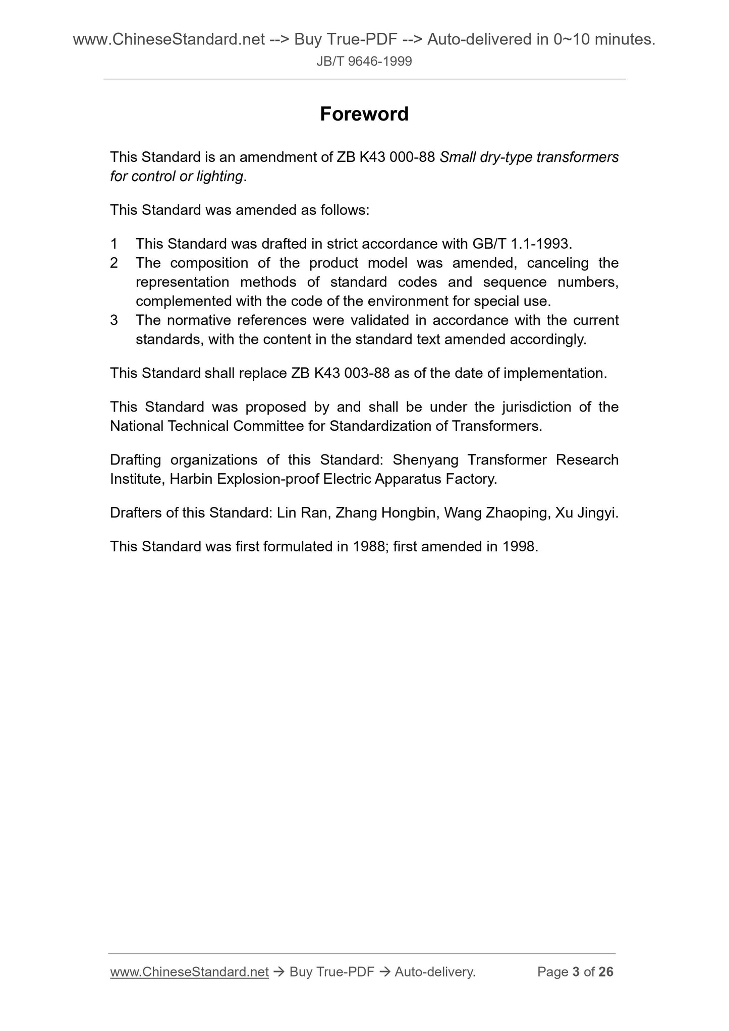 JB/T 9646-1999 Page 3