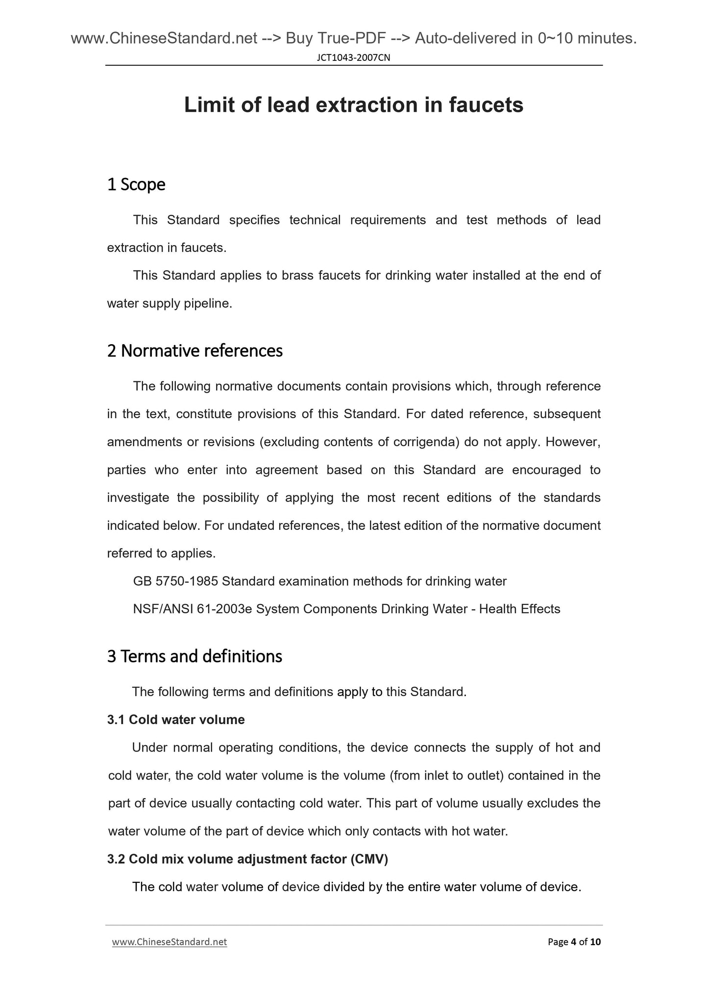JC/T 1043-2007 Page 4