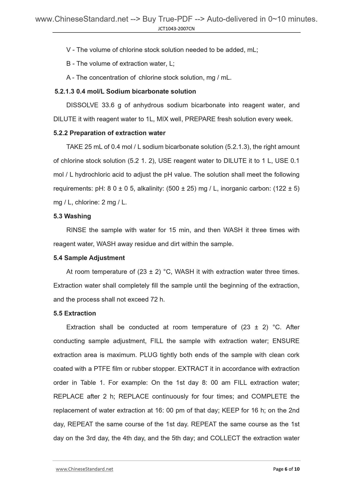 JC/T 1043-2007 Page 5