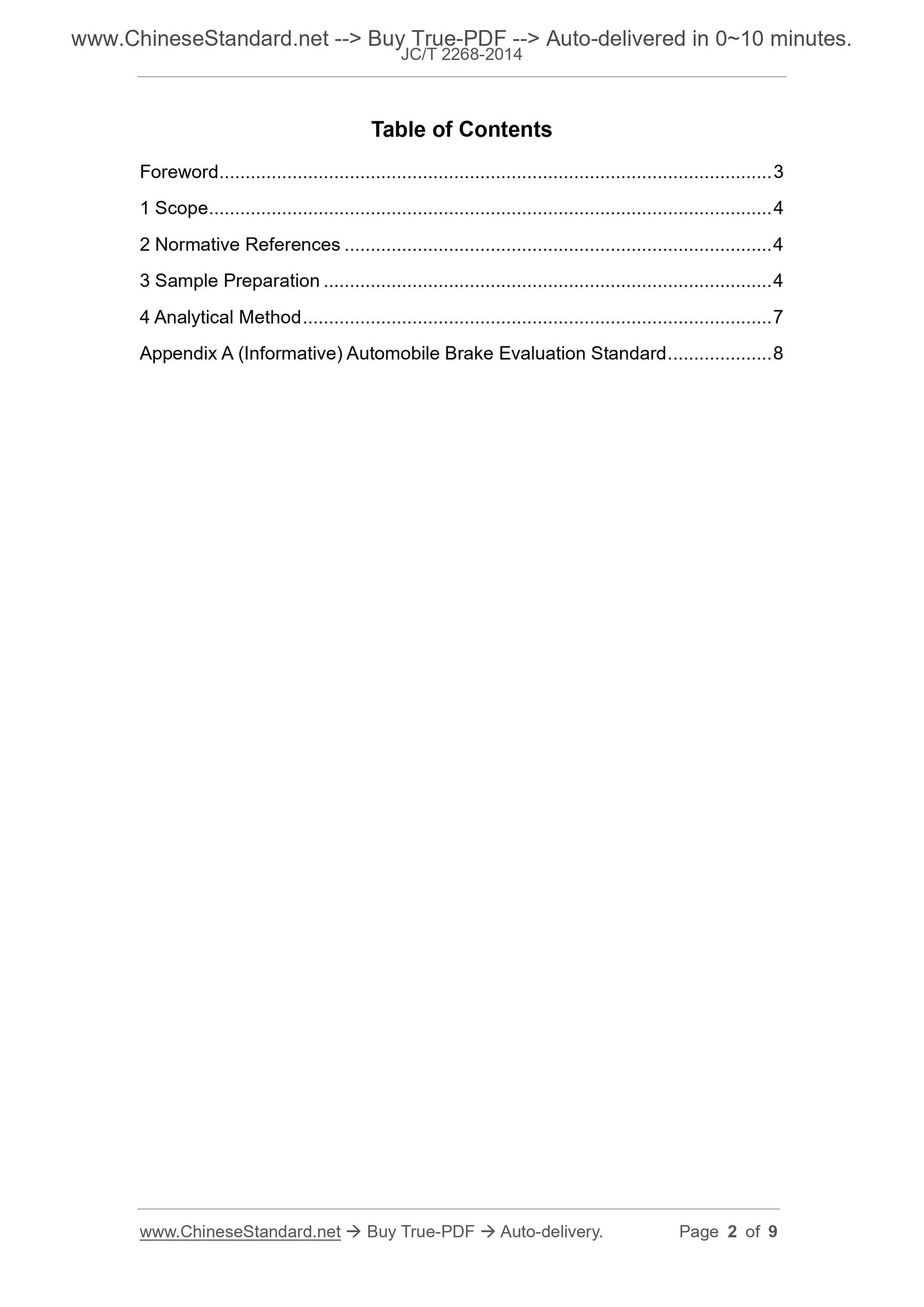 JC/T 2268-2014 Page 2