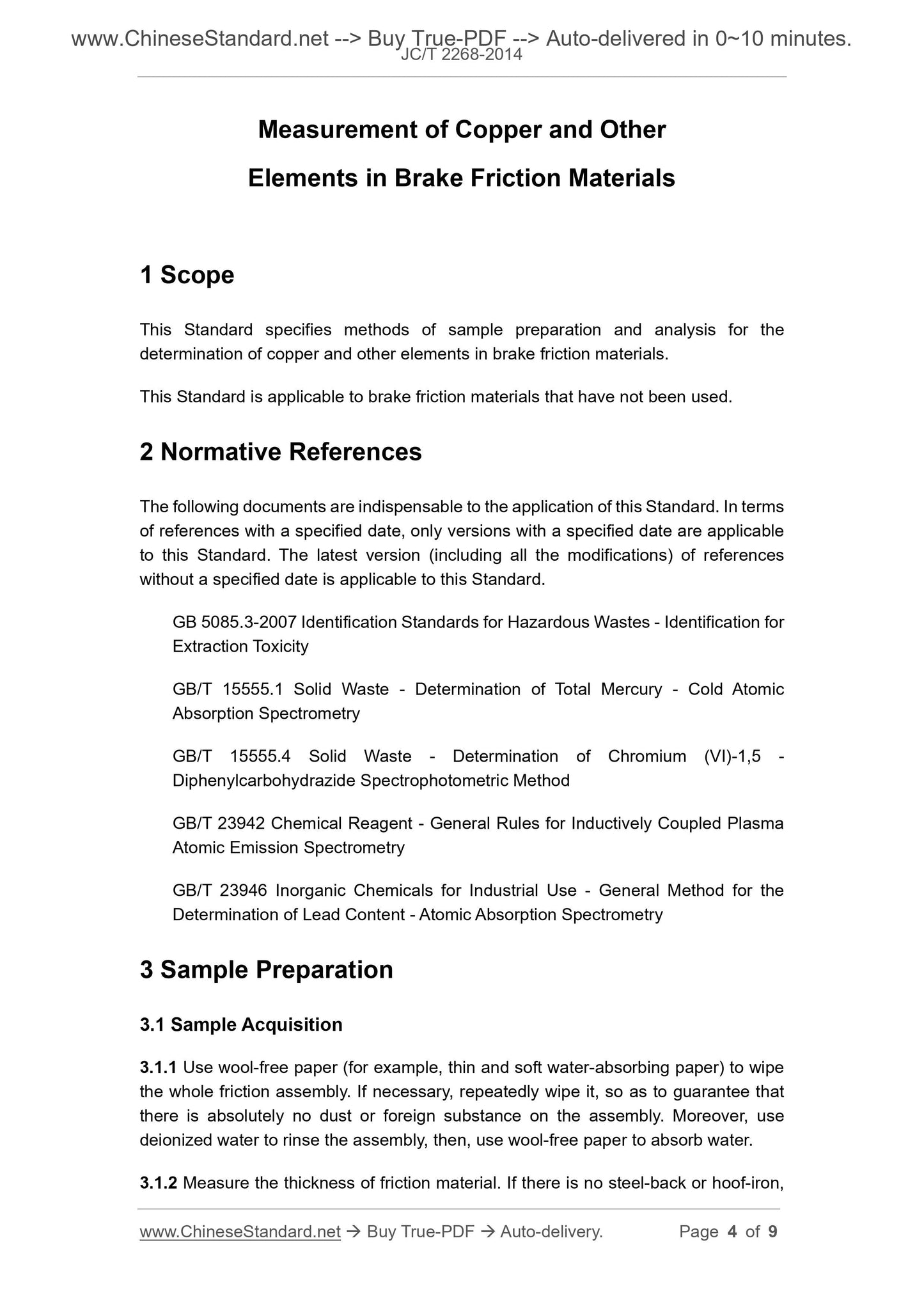 JC/T 2268-2014 Page 3