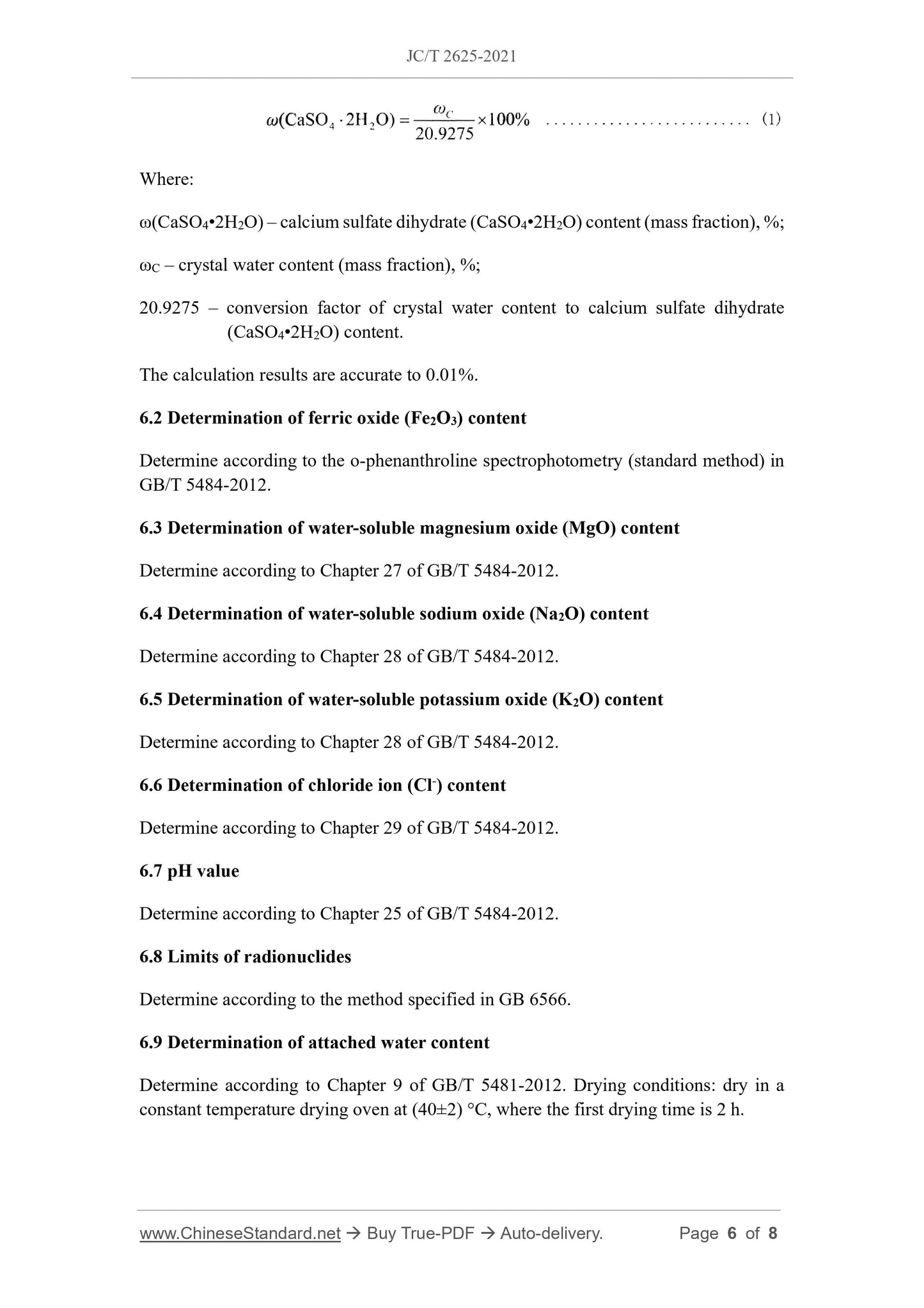JC/T 2625-2021 Page 4