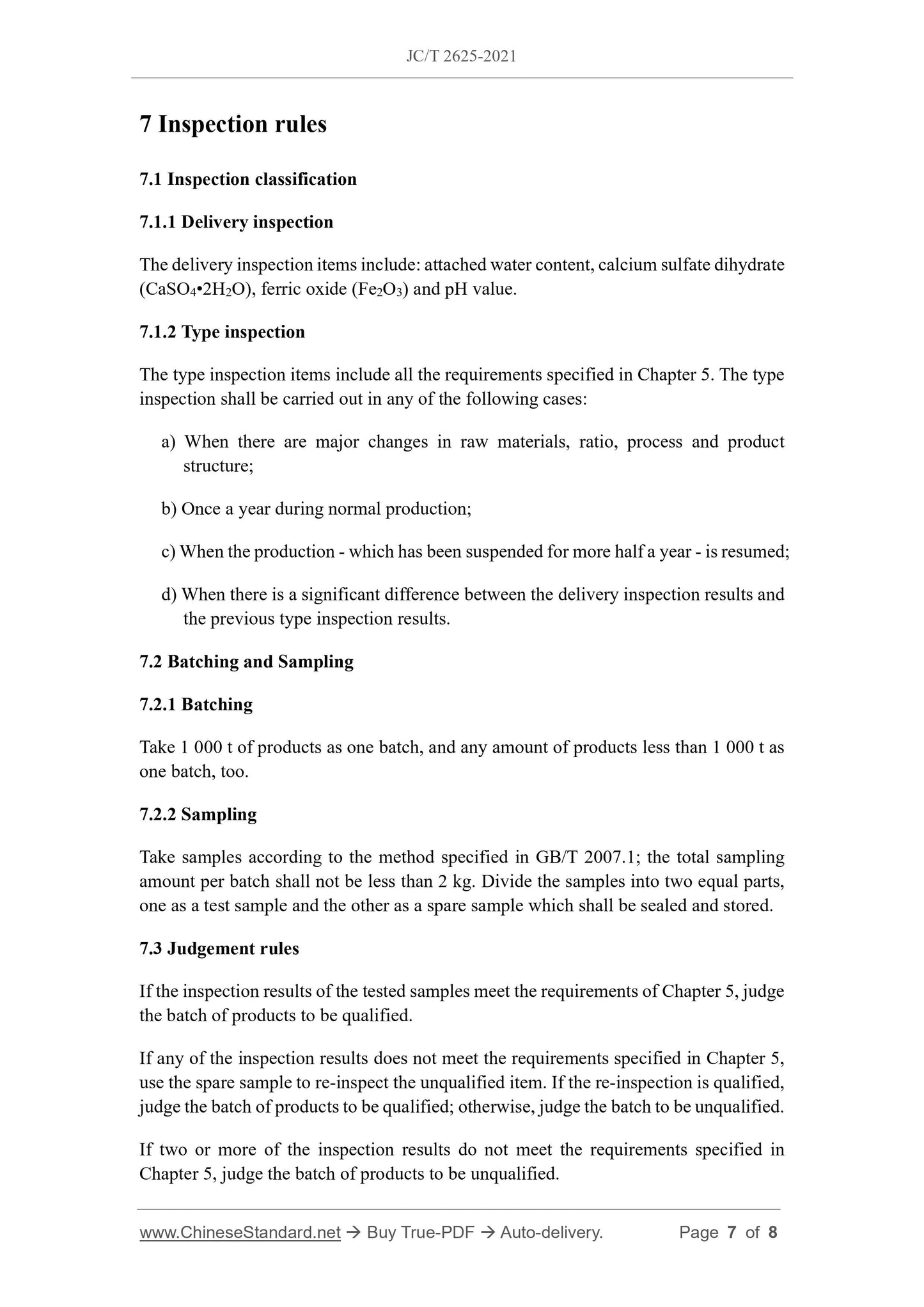 JC/T 2625-2021 Page 5