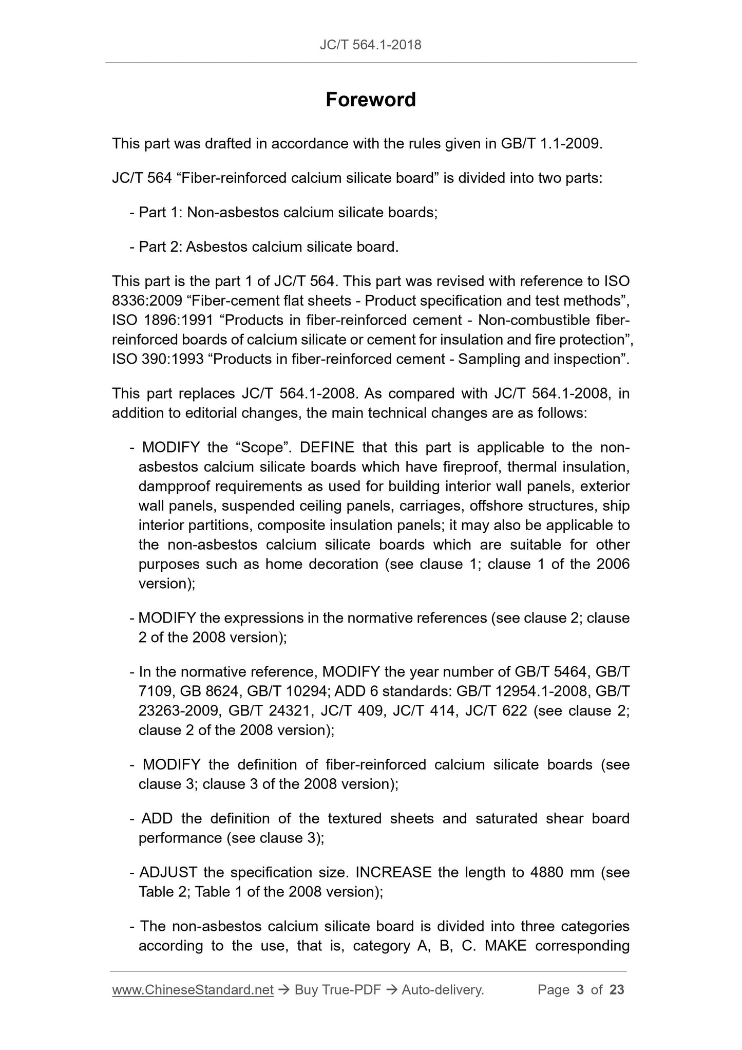JC/T 564.1-2018 Page 3