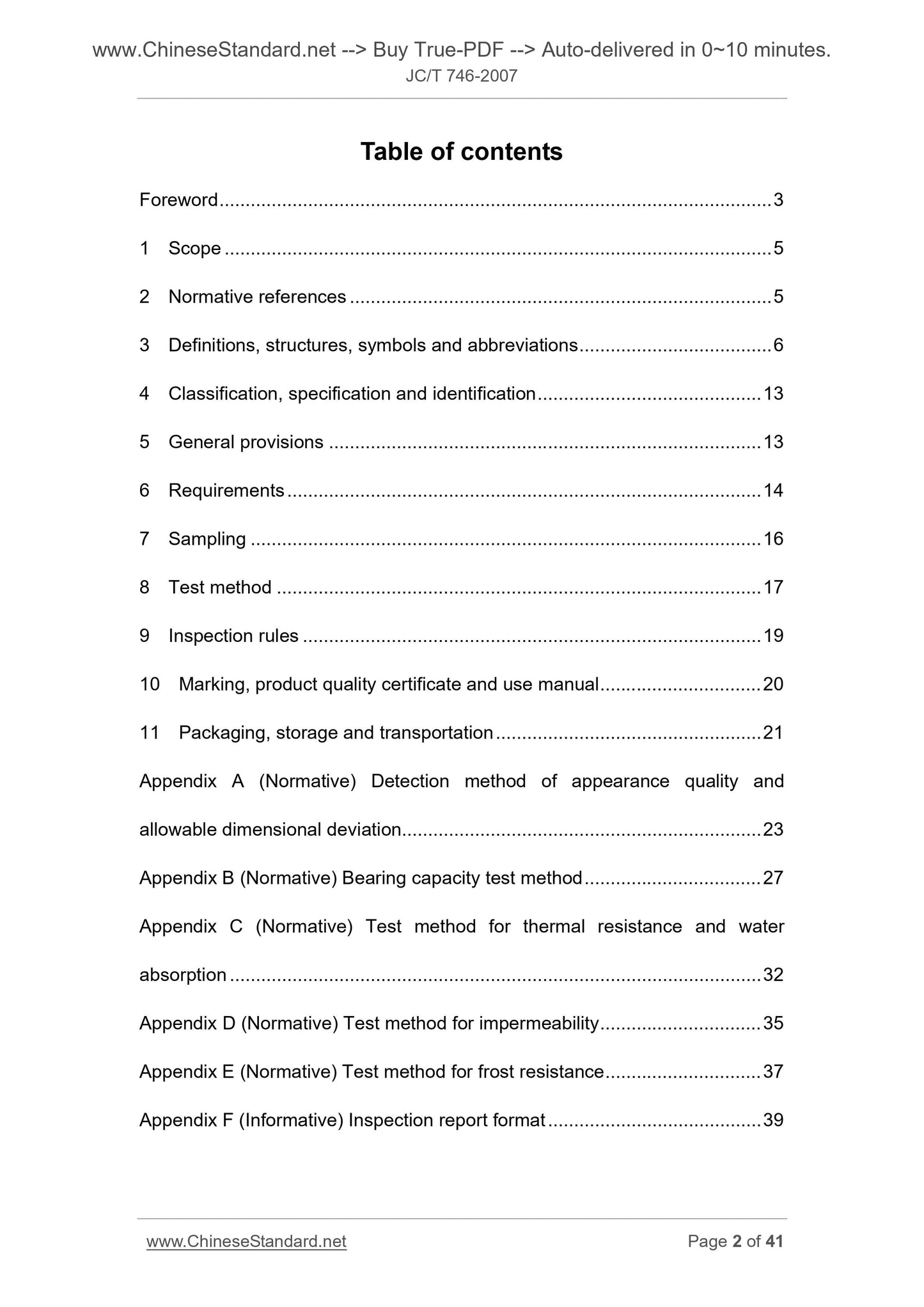 JC/T 746-2007 Page 2