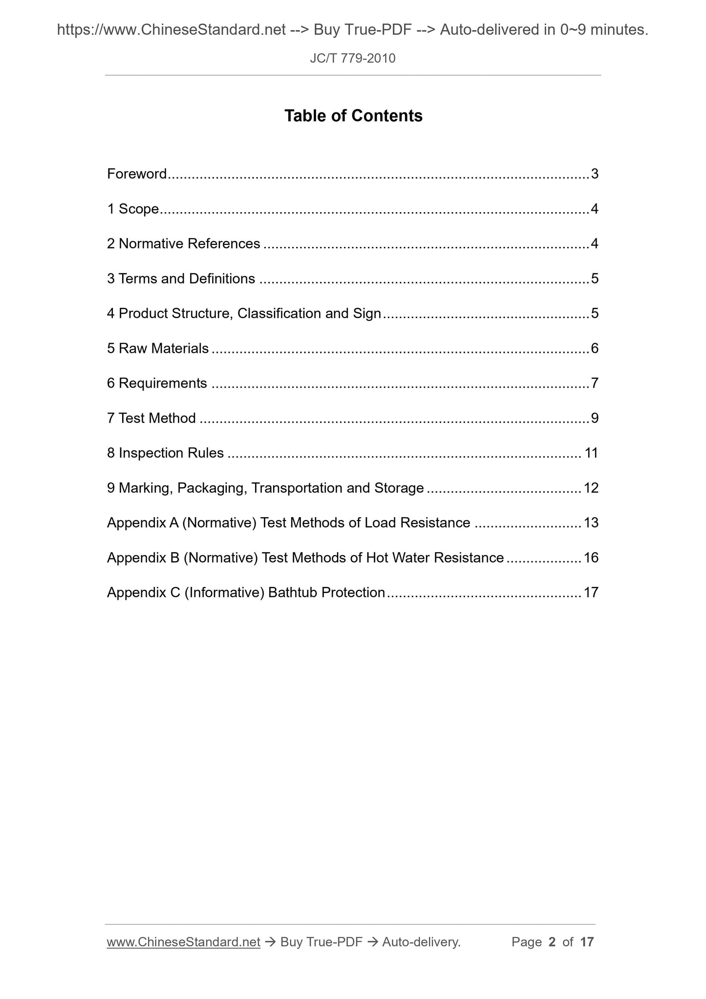 JC/T 779-2010 Page 2