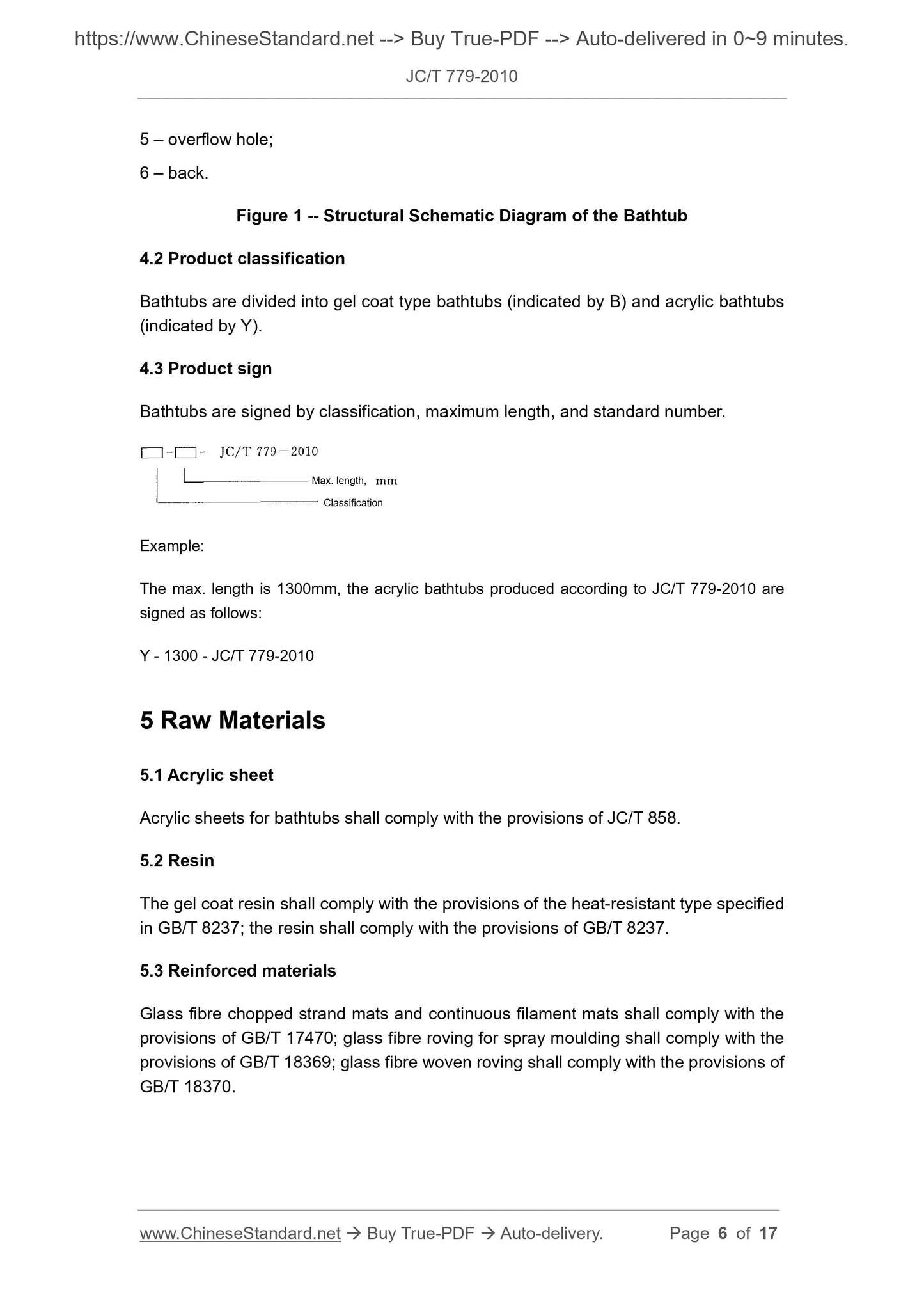 JC/T 779-2010 Page 4